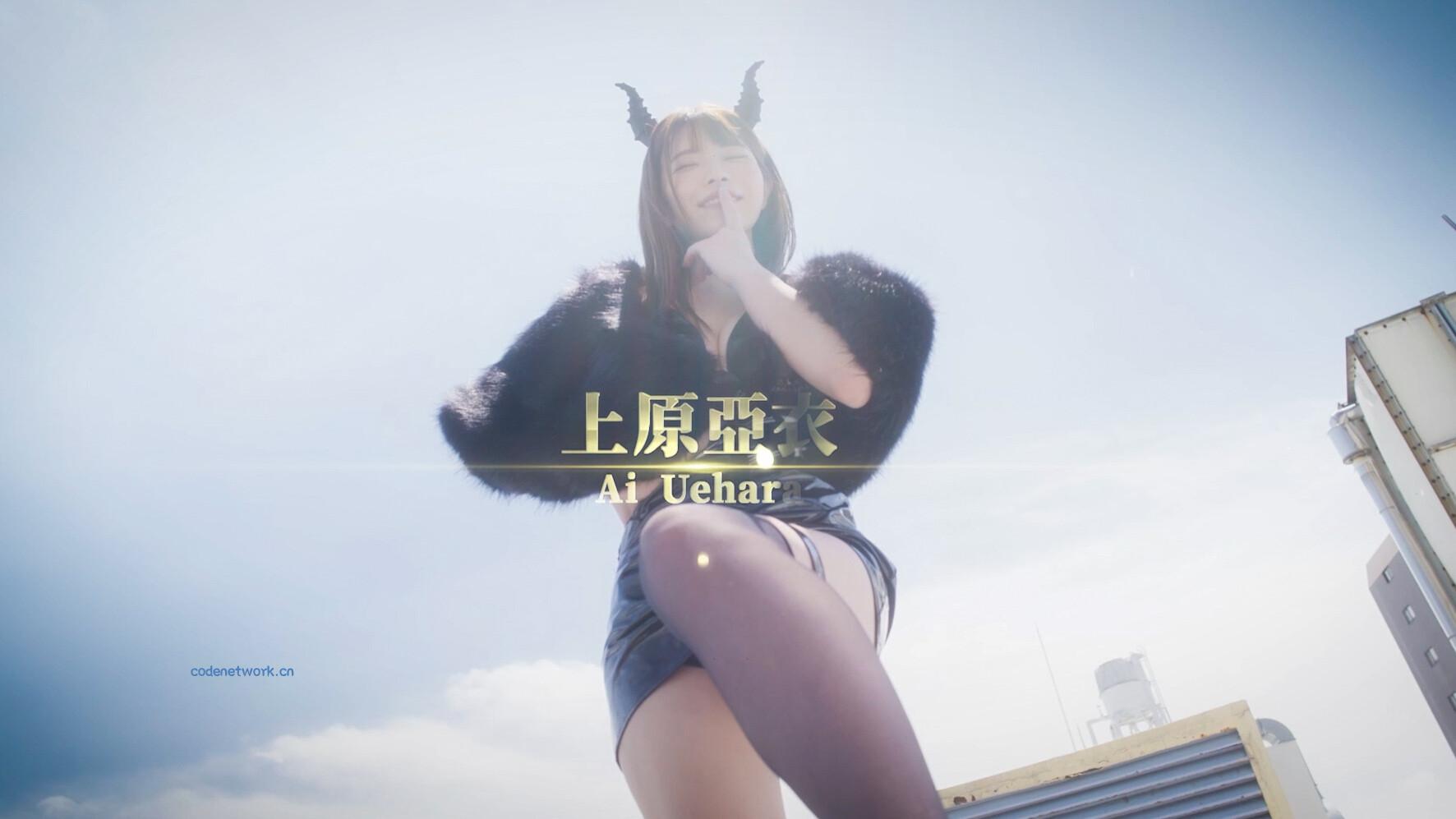 异世界归来的我错过了爱情/Back from the other world, I missed love.