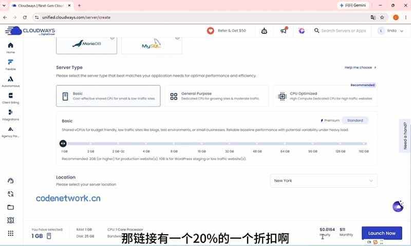 2026外贸独立站高阶课·域名服务器部署｜Elementor页面定制｜询盘双轨B端建站全套实操教程|思创源码网