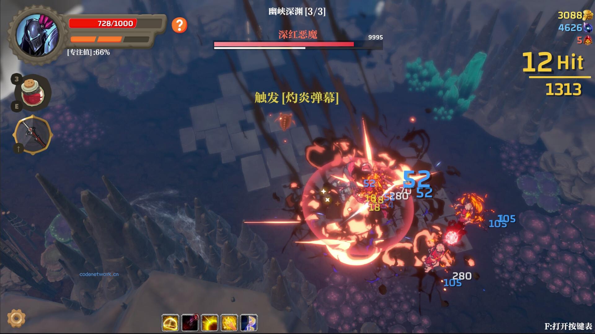 失乡骑士/Banished Knight