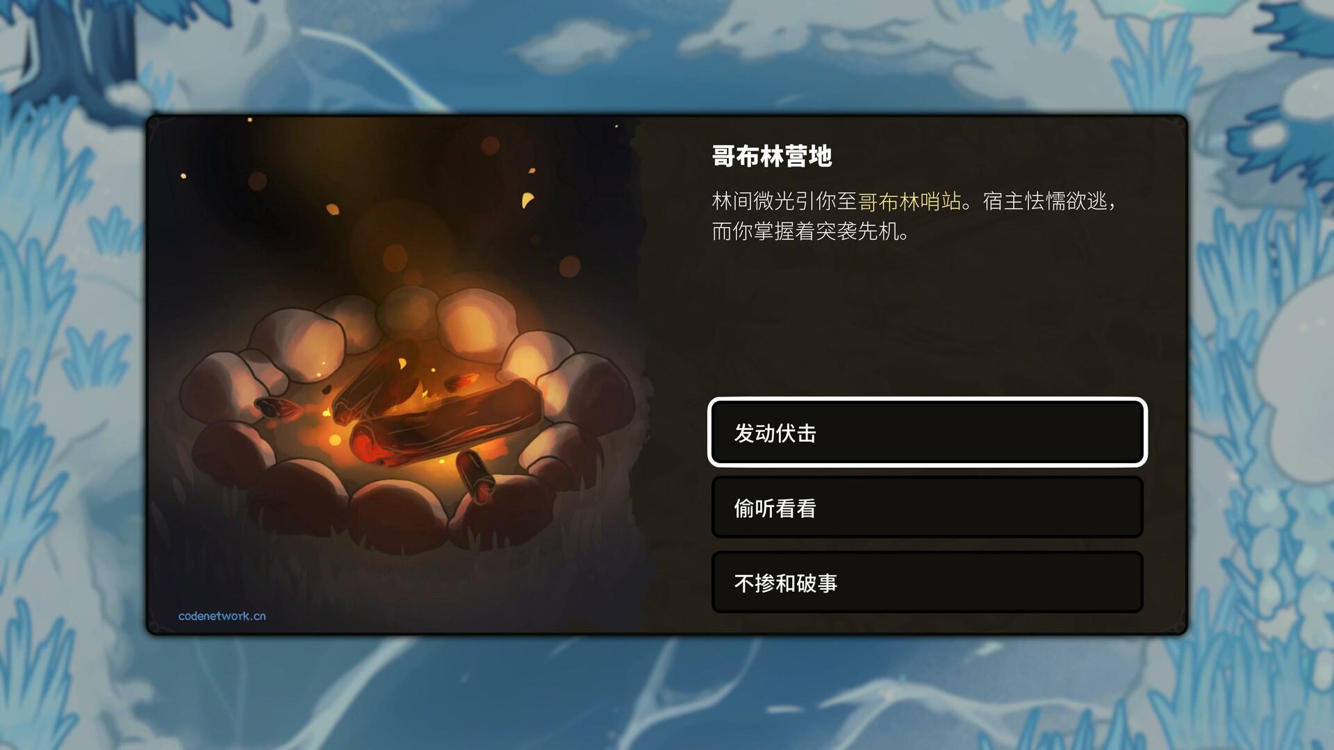 虚空奇旅/Journey to the Void