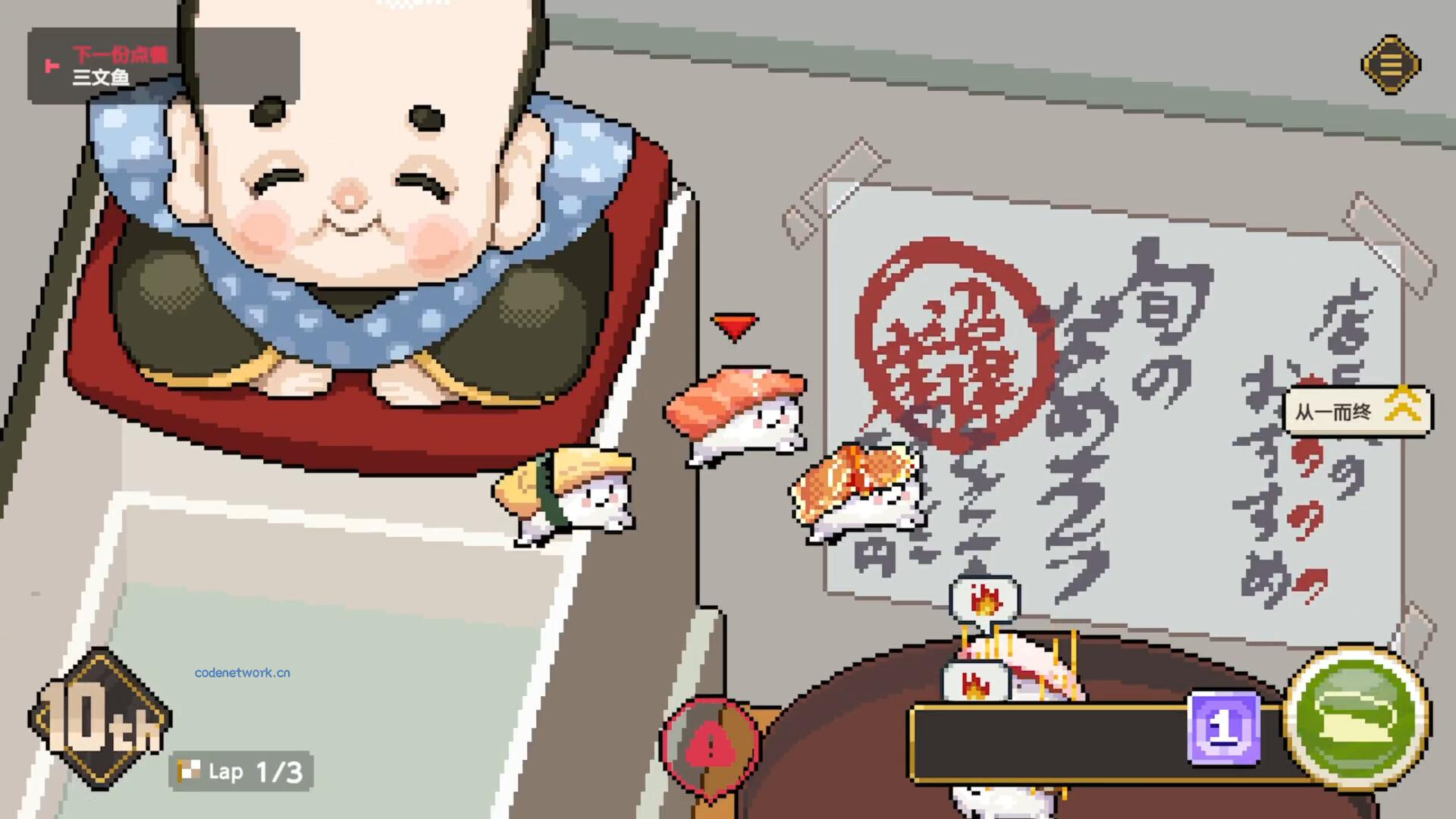 寿司德比/Wabisabi SushiDerby 新游发布