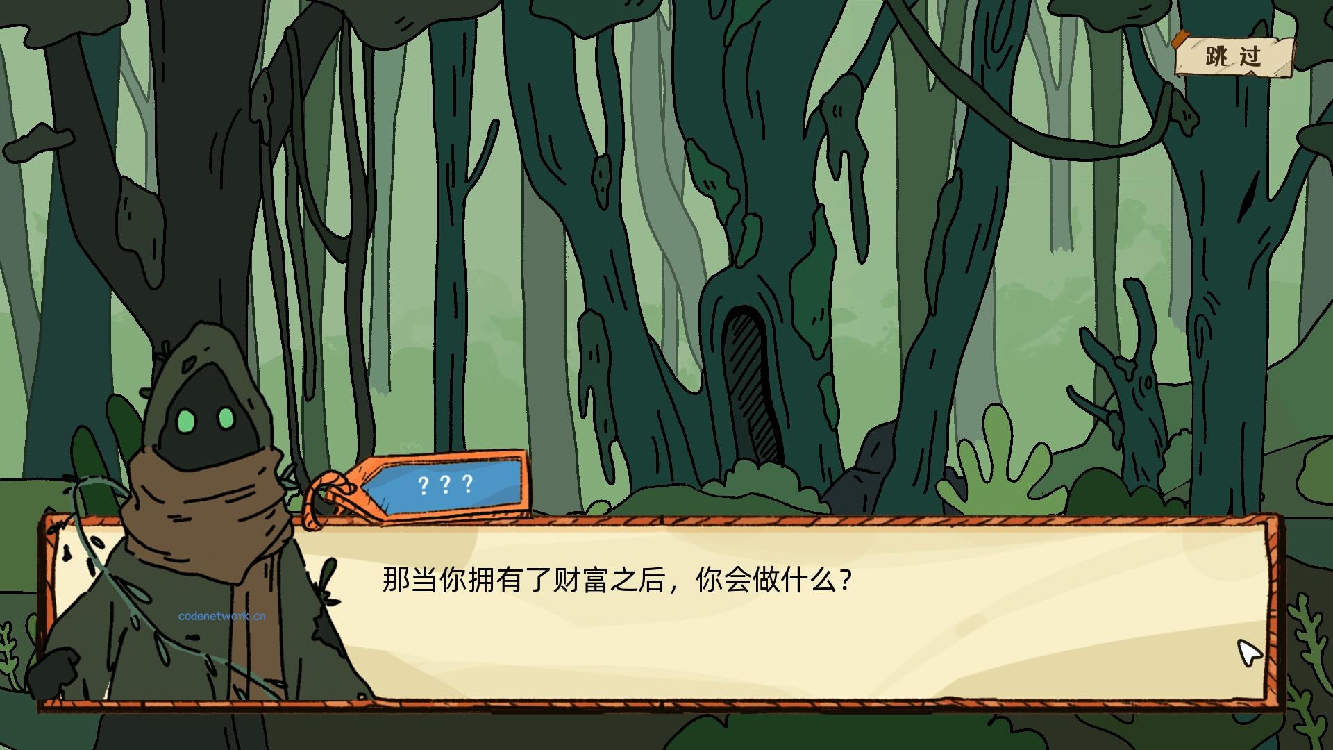 端水大师/Master of Balance 新游发布 端水大师/Master of Balance 新游发布