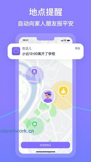 在这儿|思创源码网