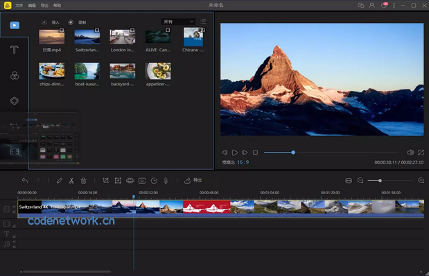 蜜蜂视频剪辑v1.7.11.7中文版|思创源码网