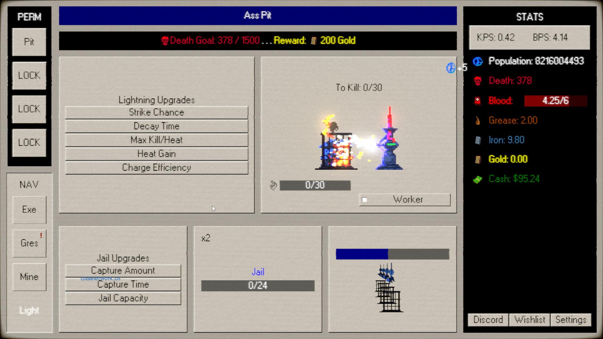 处决/Execute|思创源码网