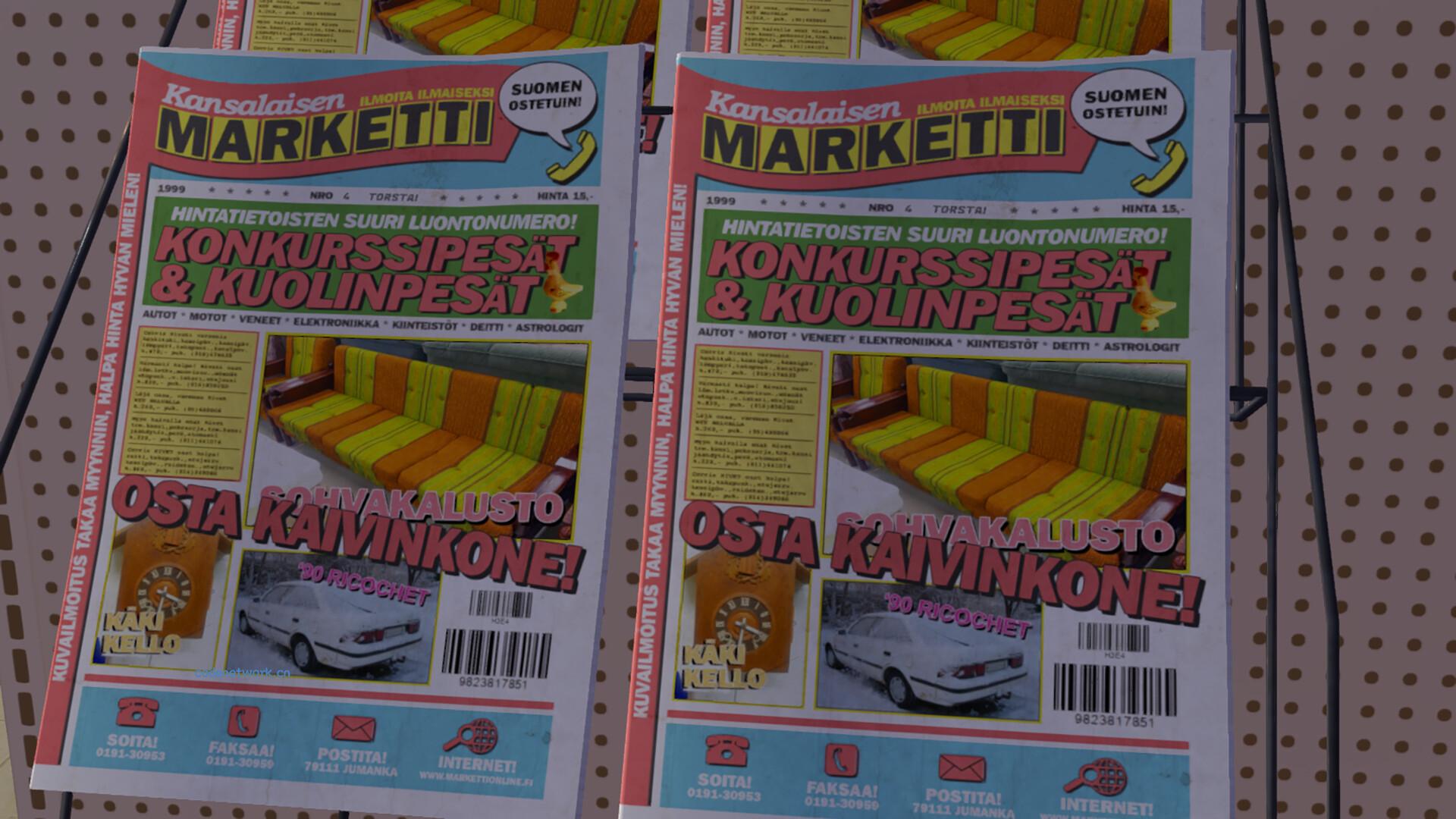 我的冬季汽车/My Winter Car