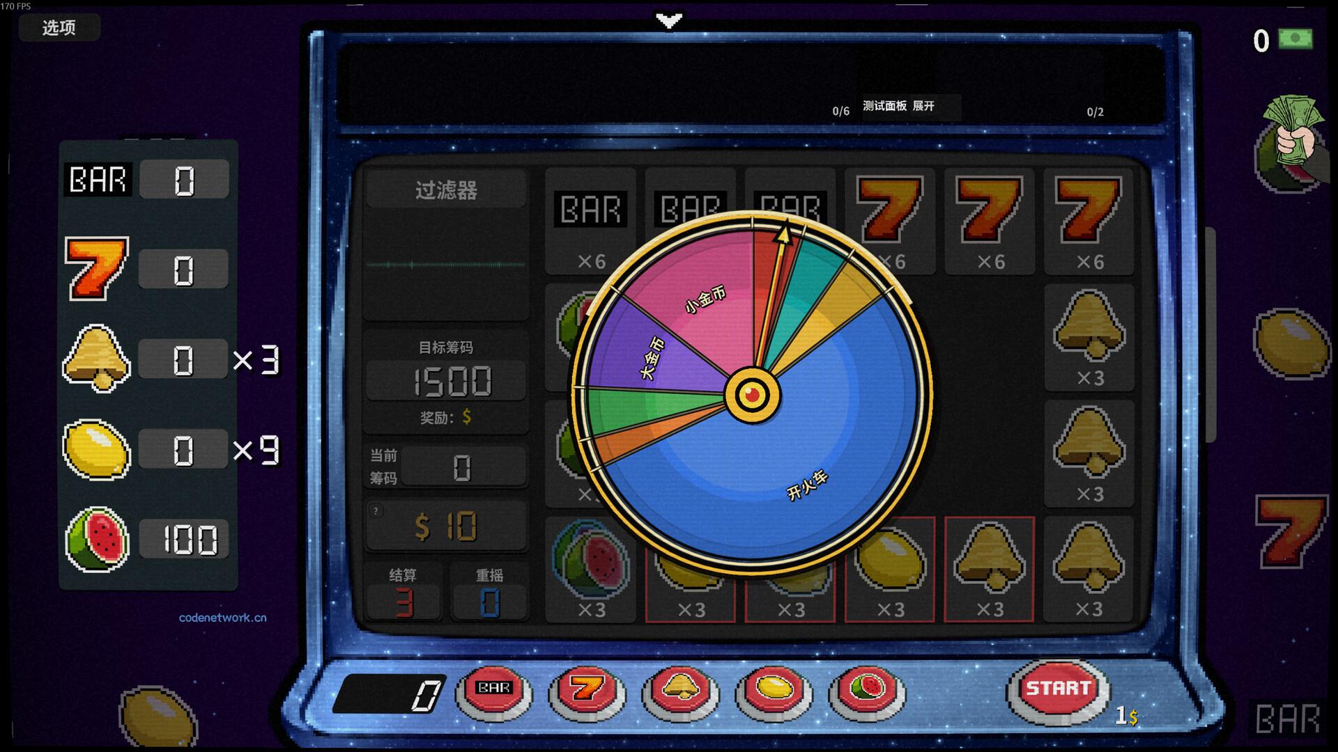 贪婪轮盘/Greedy Spin: Reel Roguelike 新游发布