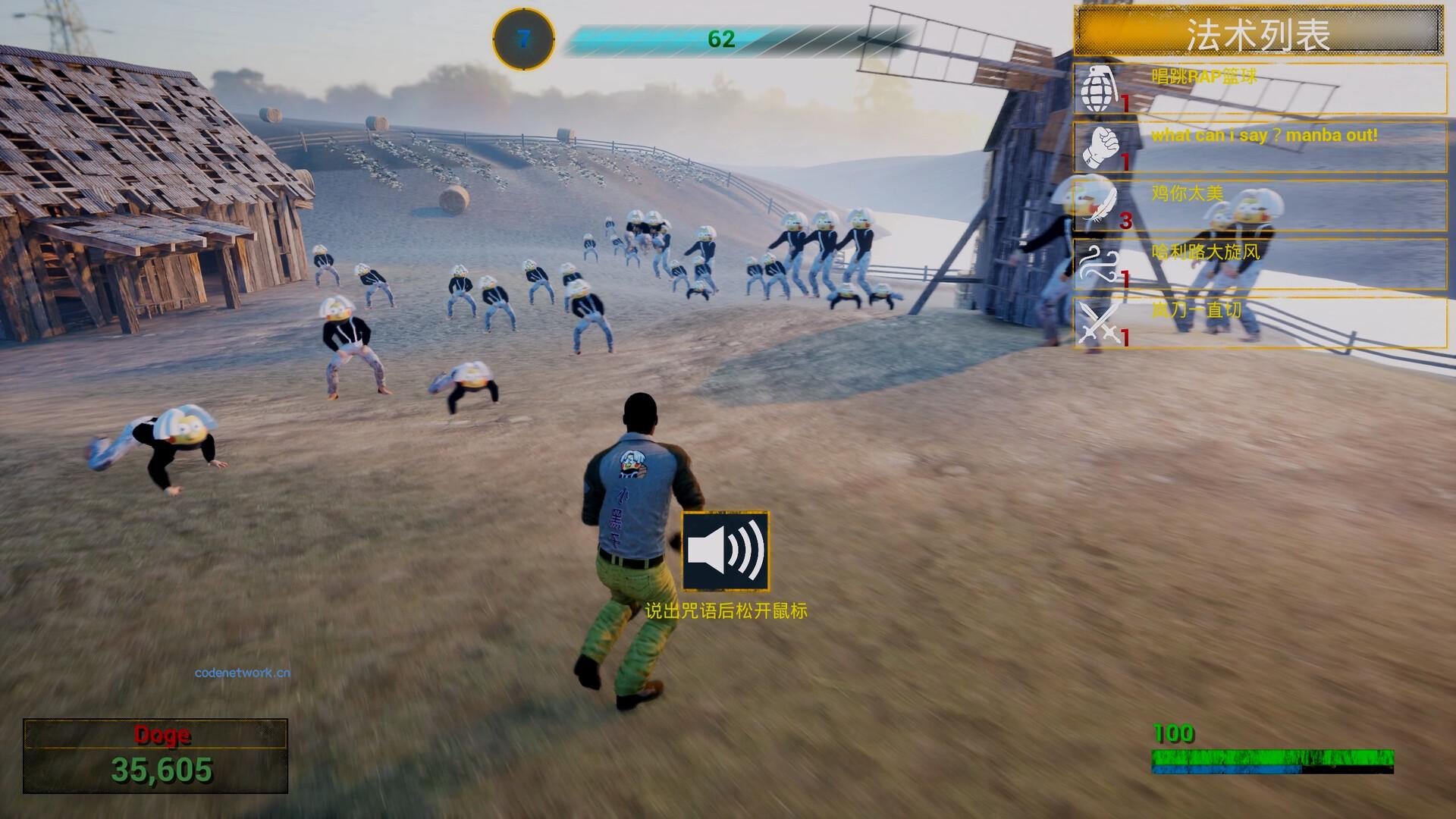 你的小坤坤/Evolve or Die|思创源码网