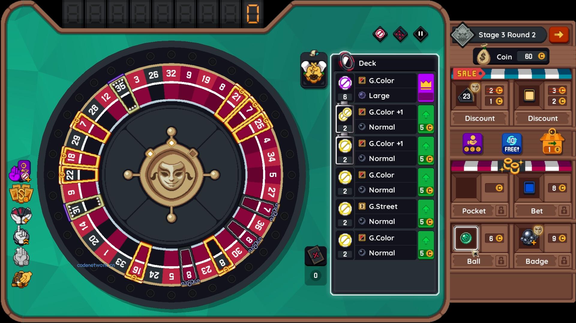 转啊转/Bingle Bingle