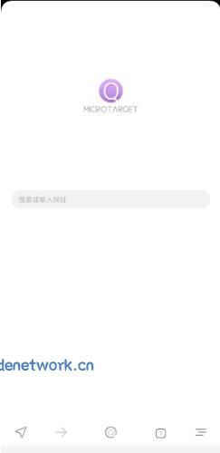 搜索浏览器1.0.10|思创源码网