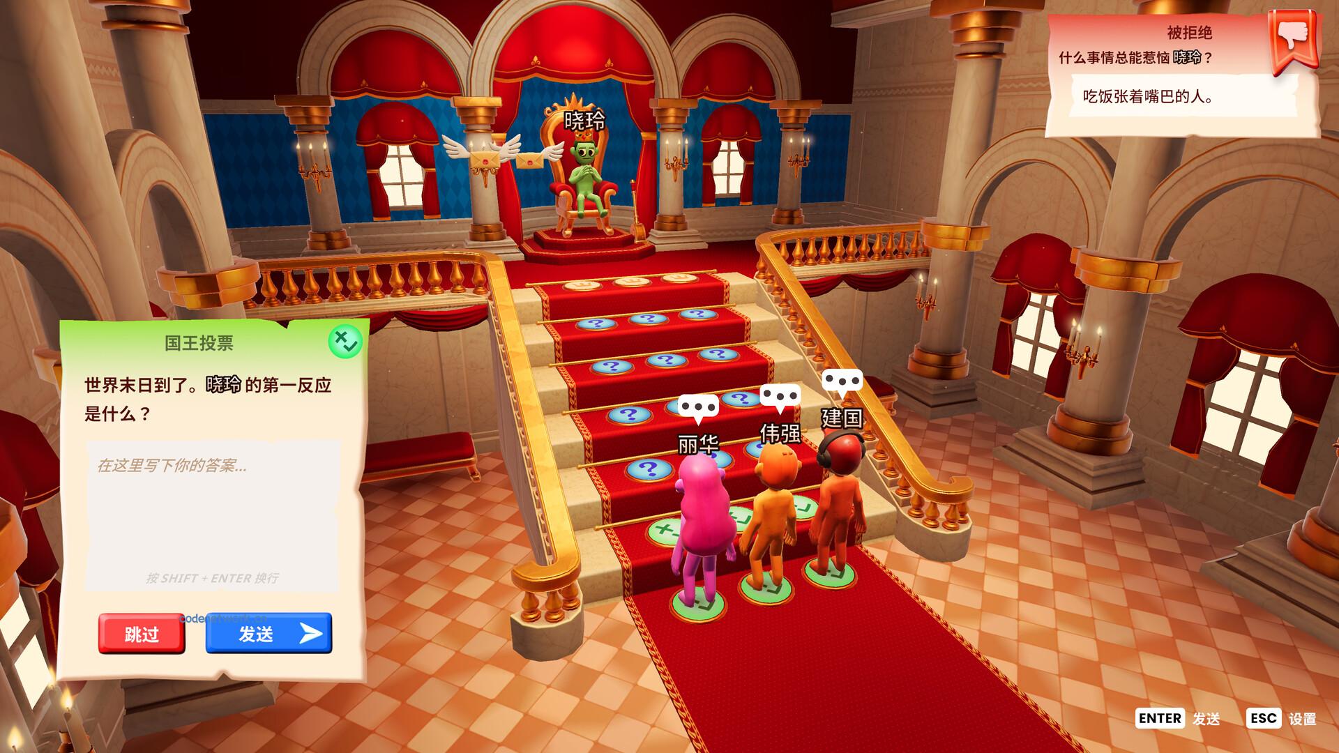 你的小测验/The You Quiz/支持网络联机 你的小测验/The You Quiz/支持网络联机