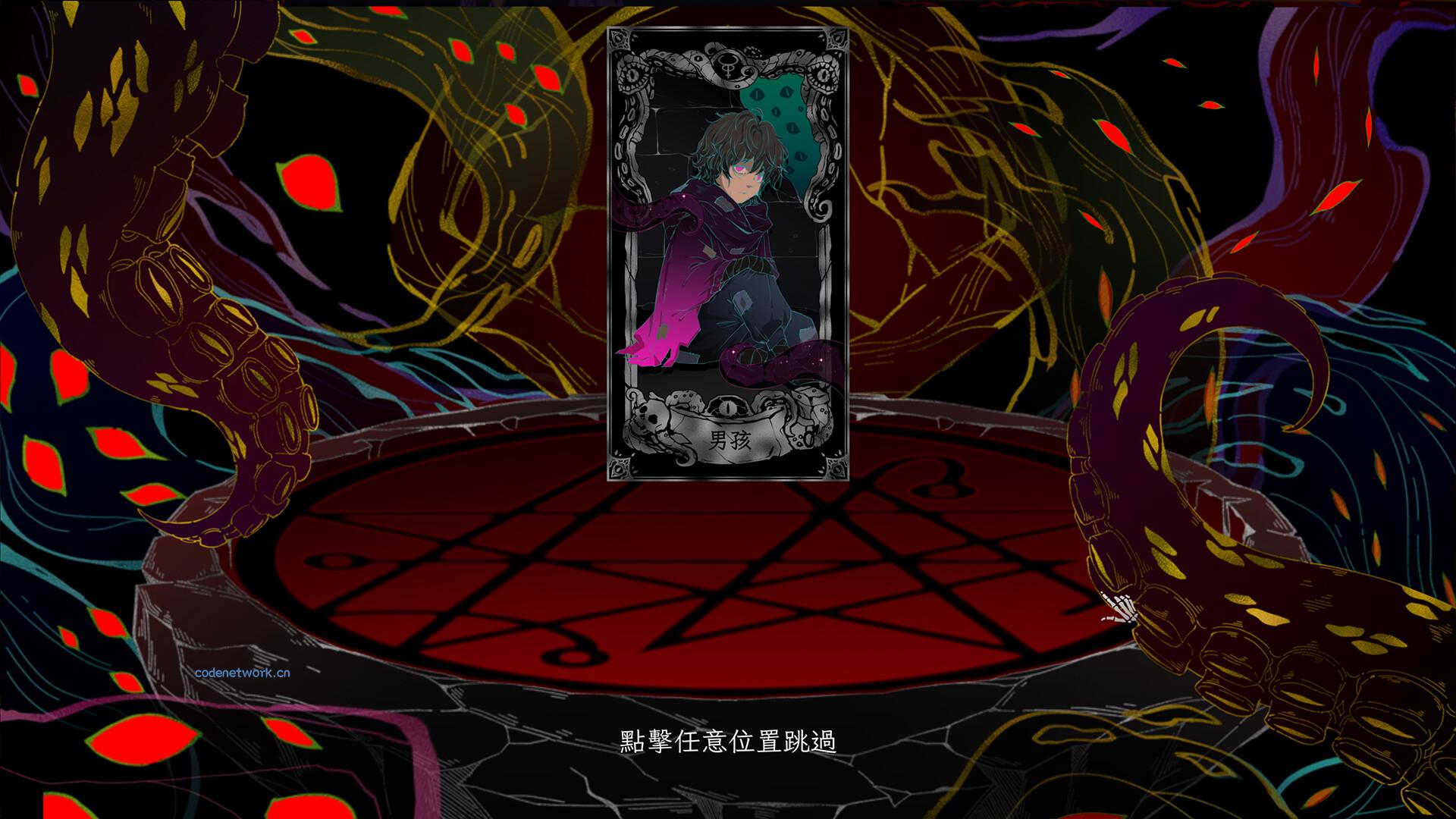 神启的呐喊/Divine's Howl 神启的呐喊/Divine's Howl