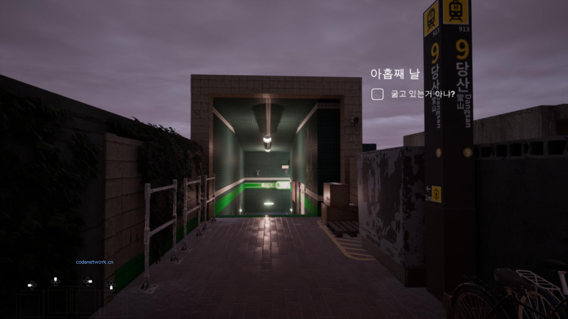 归家异境/ComingHome|思创源码网