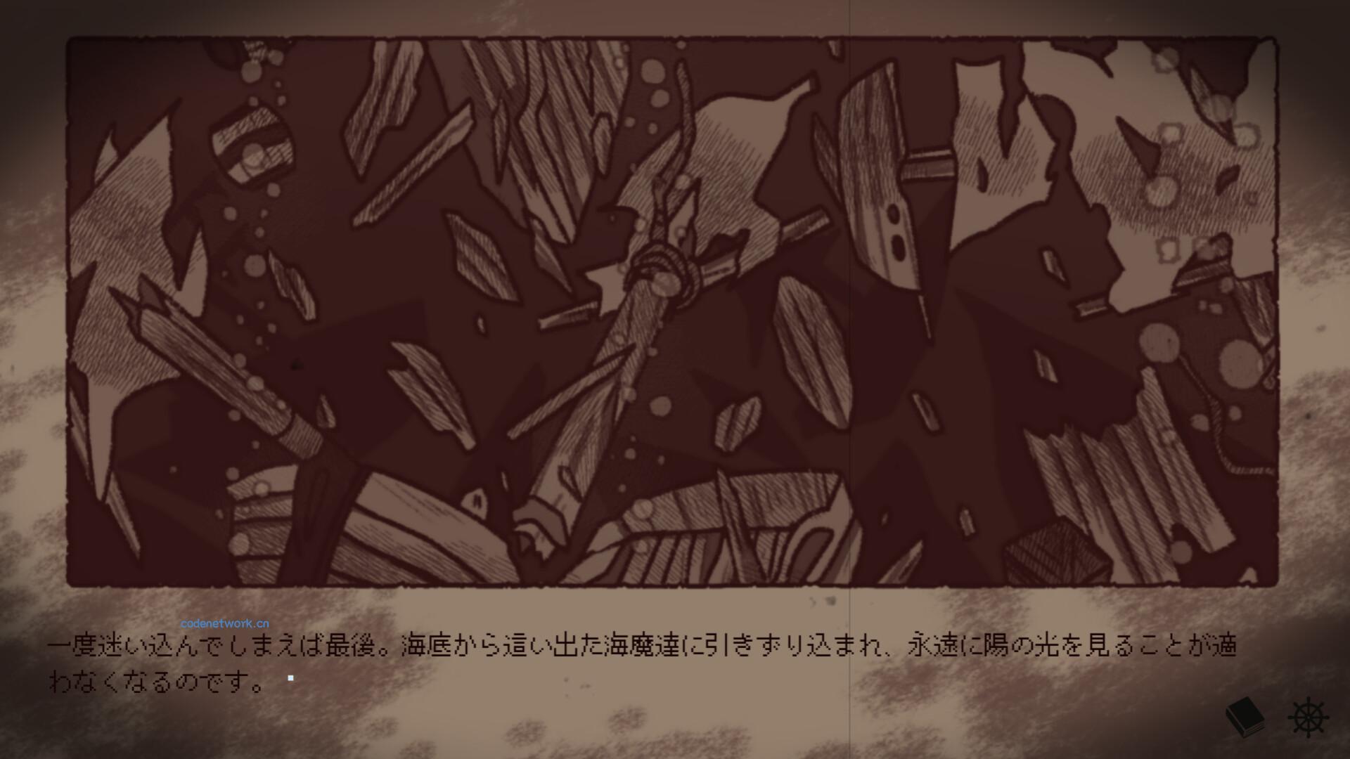 孽尘海的沉沦之歌/Drowning Song of the Stagnant Sea 新游发布