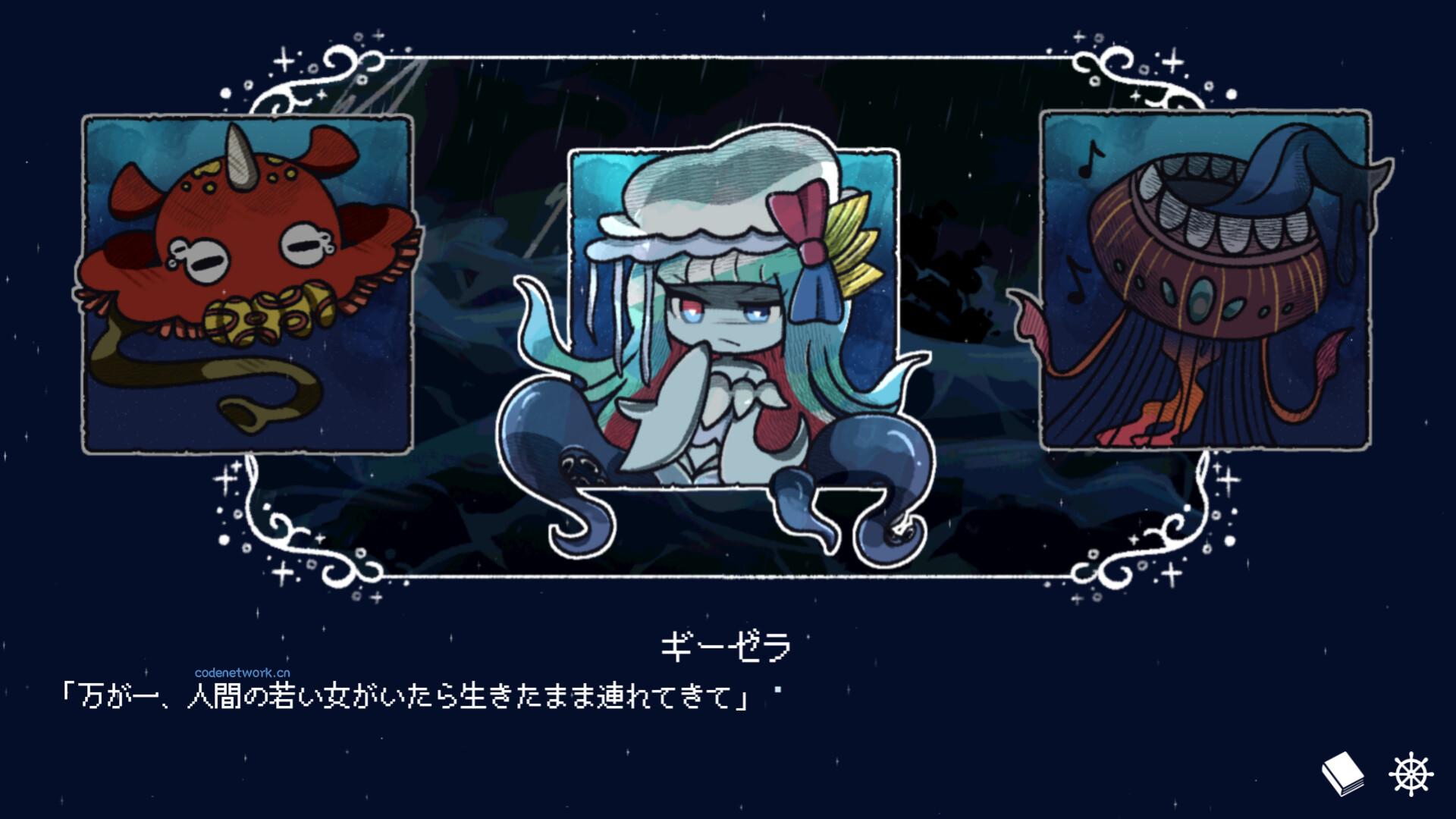 孽尘海的沉沦之歌/Drowning Song of the Stagnant Sea 新游发布