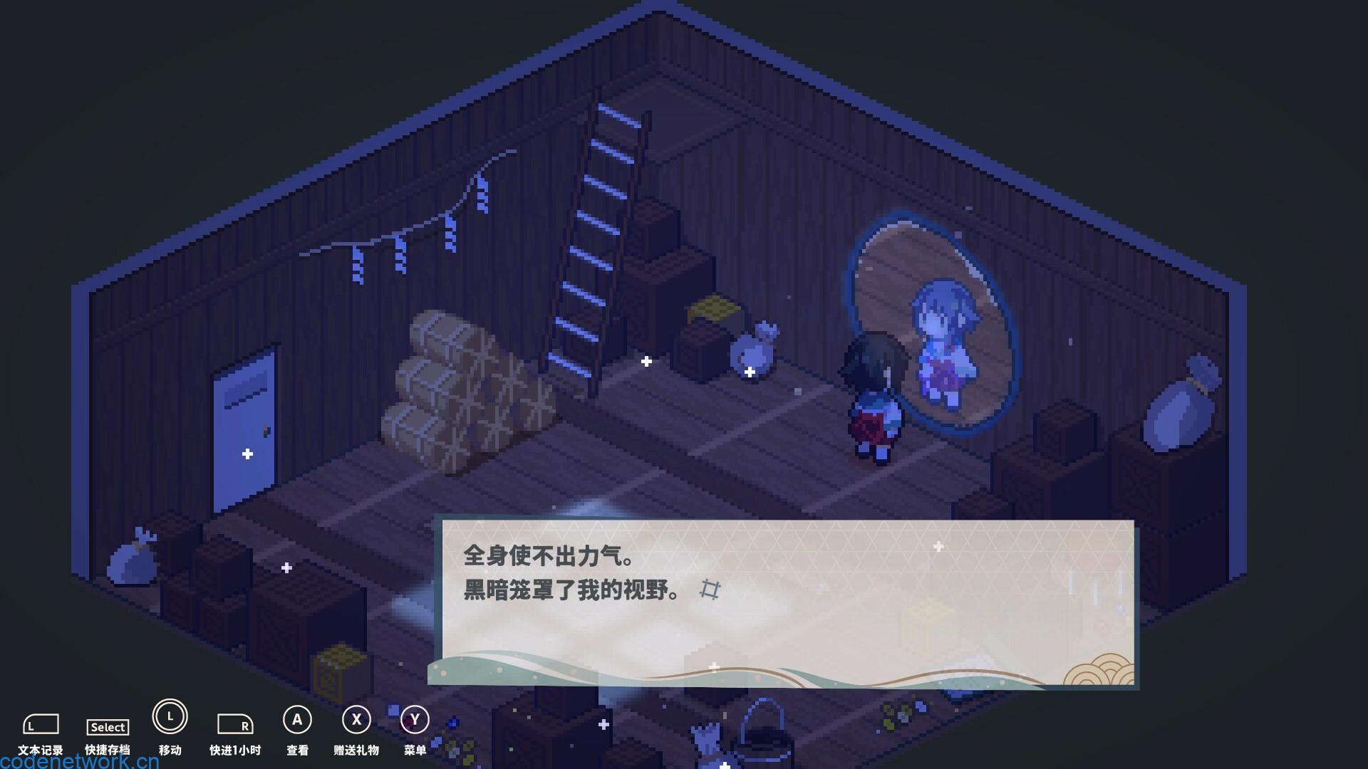 落虹之海/Rainbow Sea|思创源码网