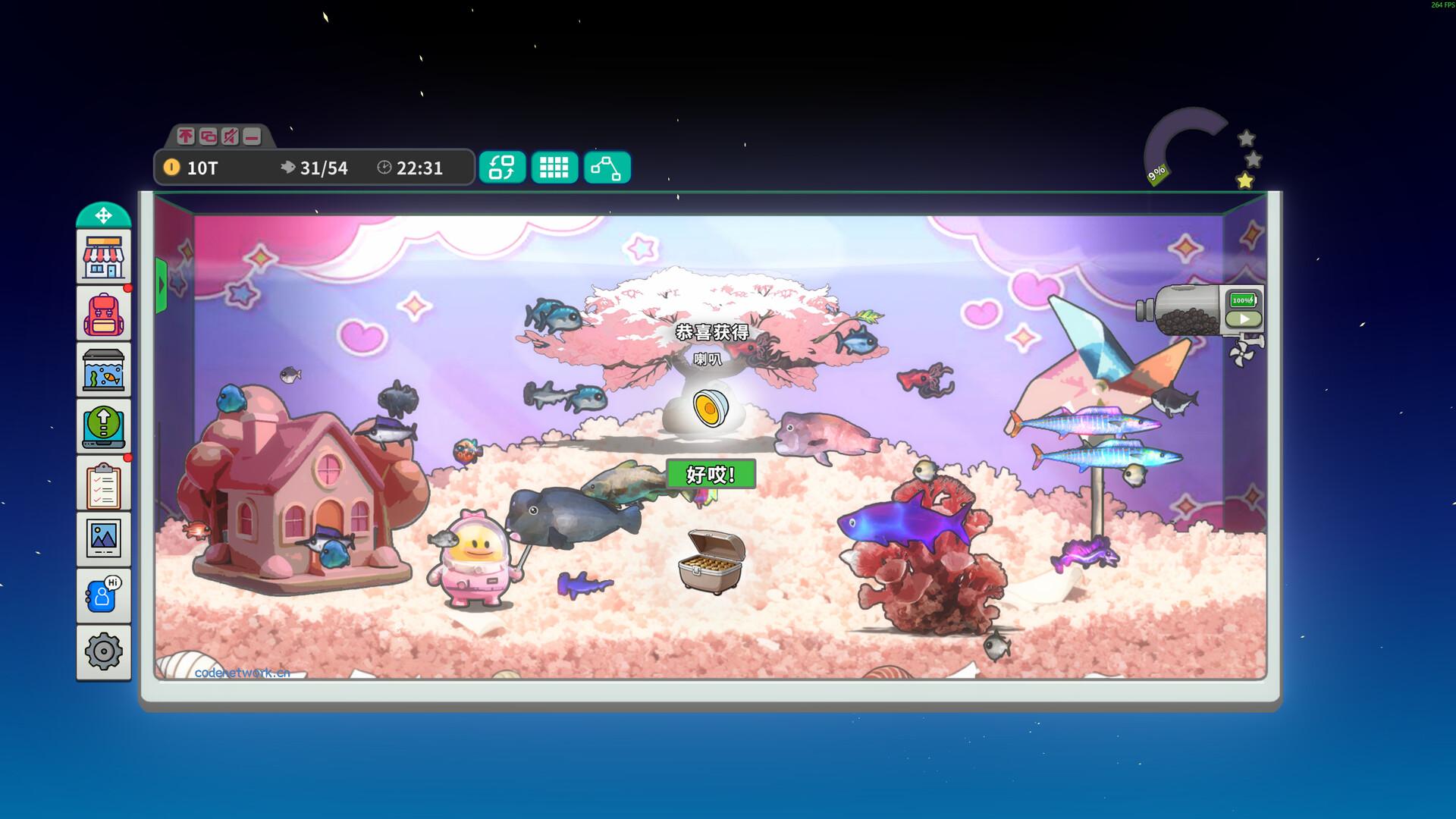 桌面鱼老板:放置好时光/Idlequarium 桌面鱼老板:放置好时光/Idlequarium