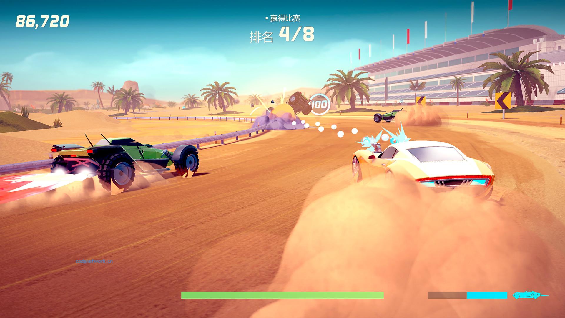 疾速特工/Agent Intercept