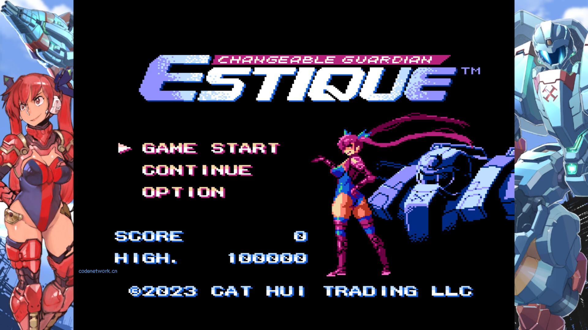 超翼战骑艾斯提克/Changeable Guardian ESTIQUE 新游发布