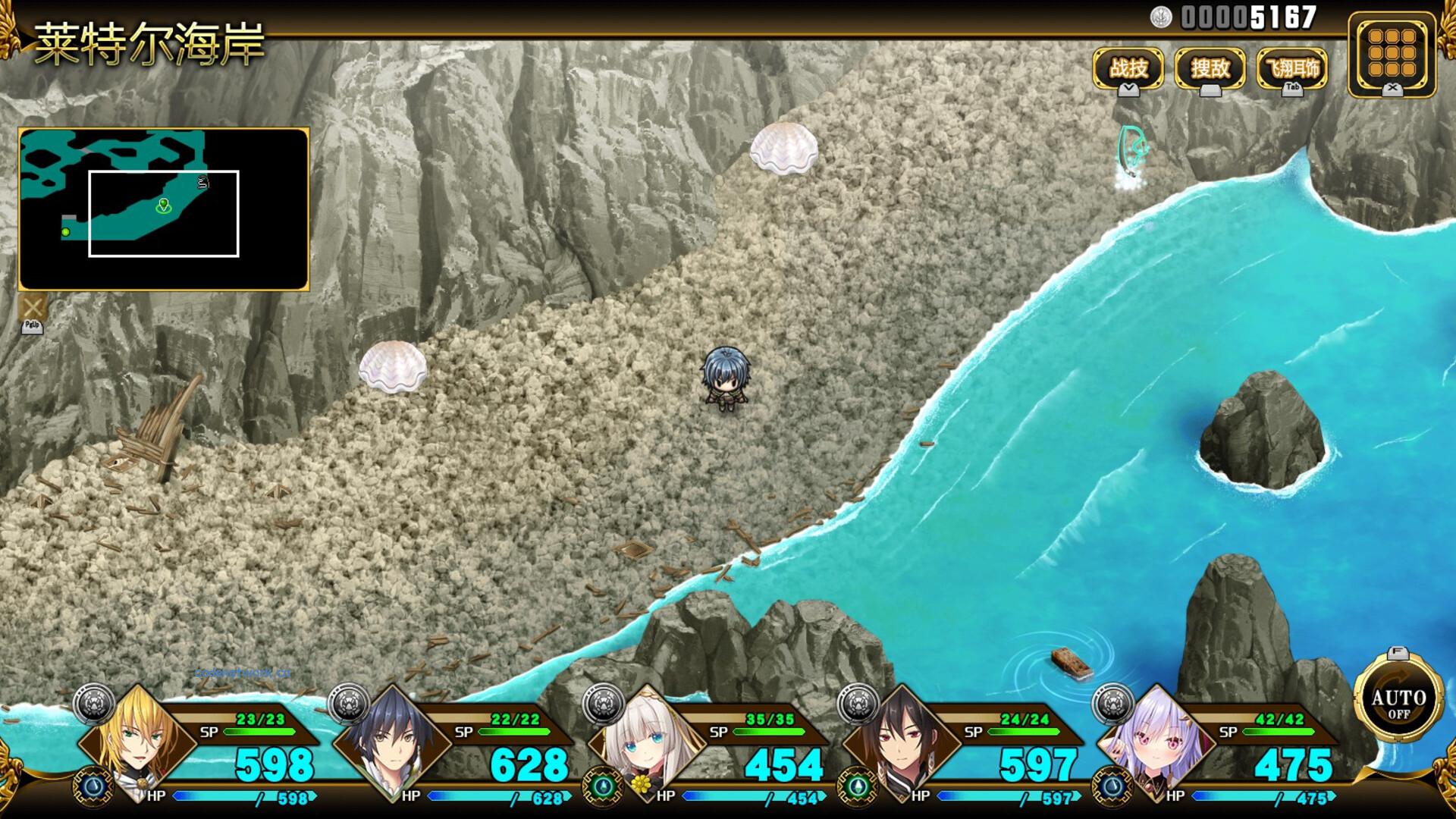 万千定数孤注破晓之刻/Wayblazer Dämmerung