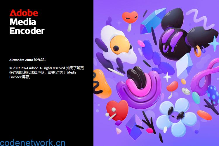 Adobe Media Encoder 2025 v25.4.0-趣奇资源网-第6张图片 Adobe Media Encoder 2025 v25.4.0-趣奇资源网-第6张图片