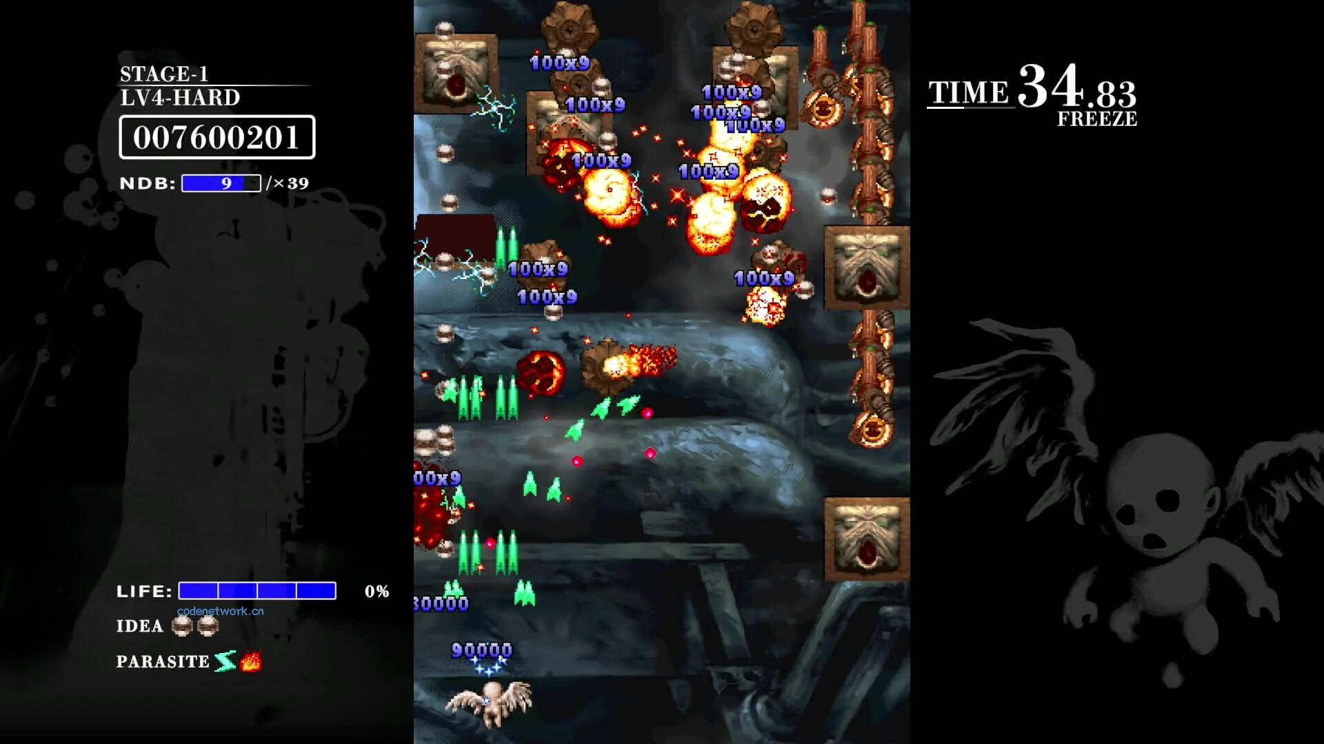 巴洛克射手：反击/BAROQUE SHOOTING: REVERSED|思创源码网