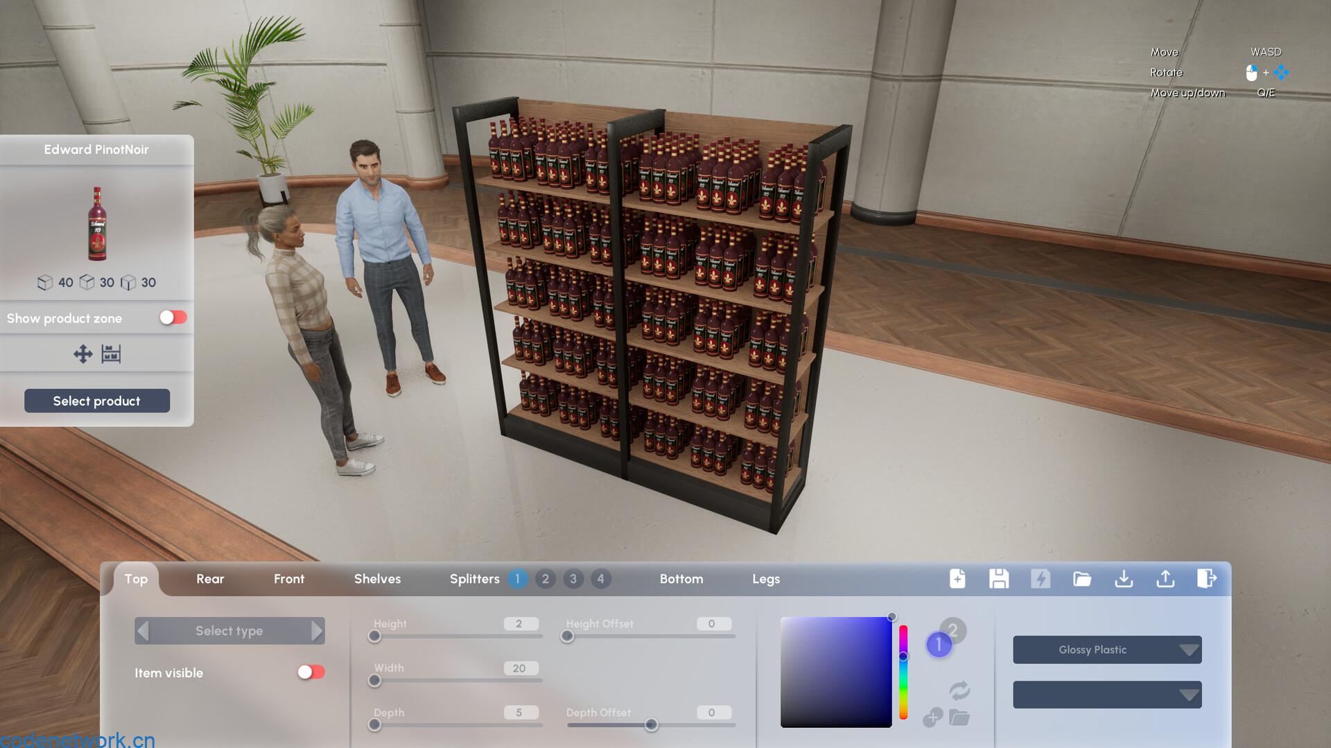 零售之王2/King of Retail 2|思创源码网