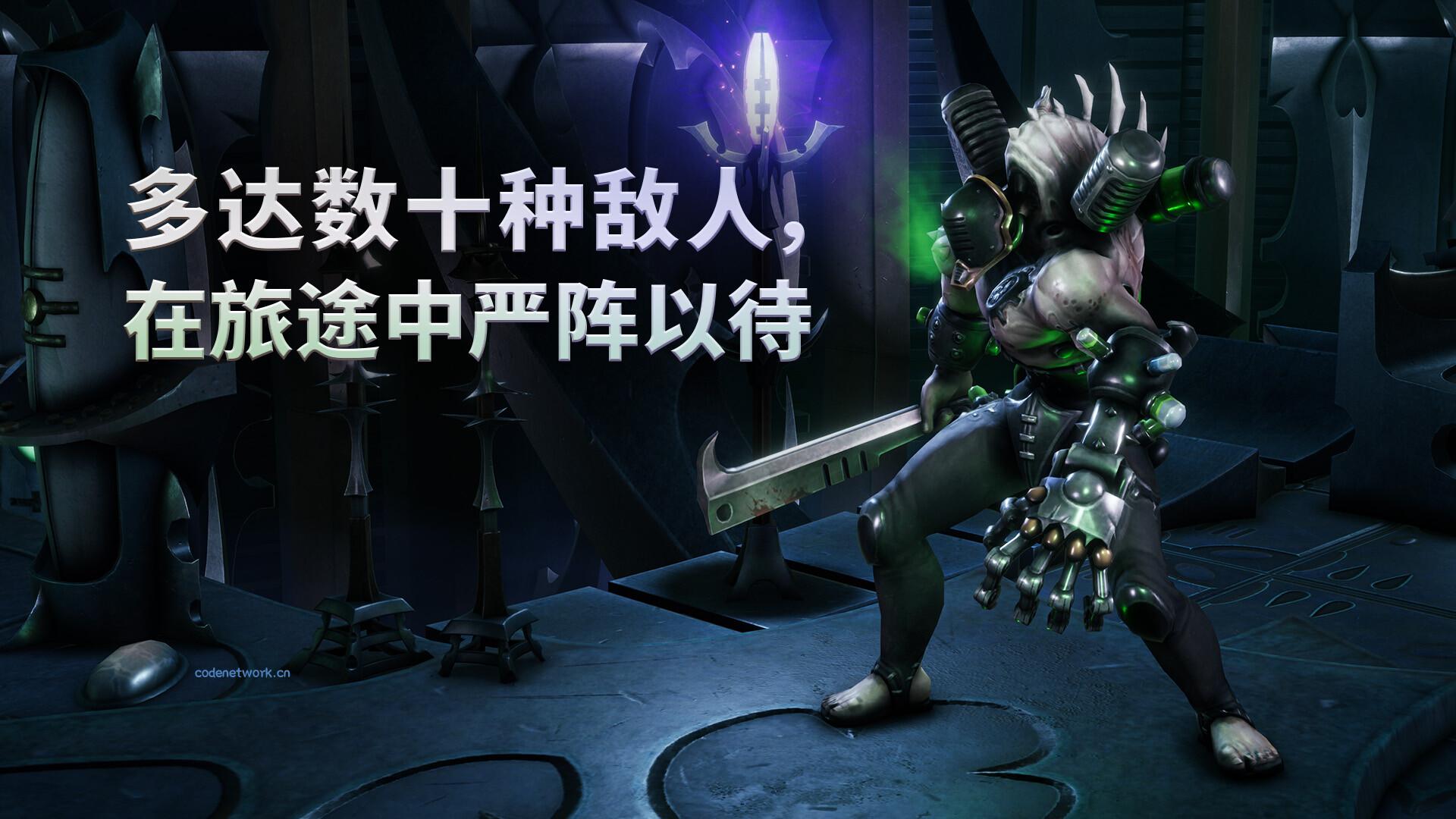 战锤40K:行商浪人/Warhammer 40,000: Rogue Trader 版本更新 战锤40K:行商浪人/Warhammer 40,000: Rogue Trader 版本更新