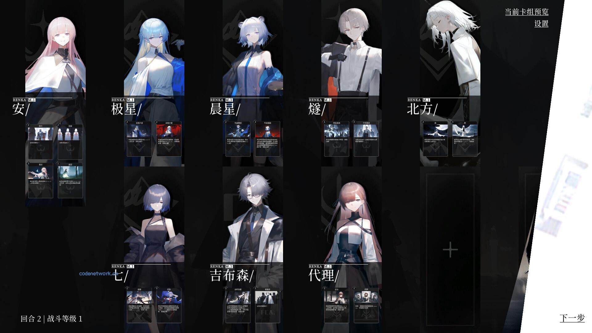 日光环/Sun Halo 日光环/Sun Halo