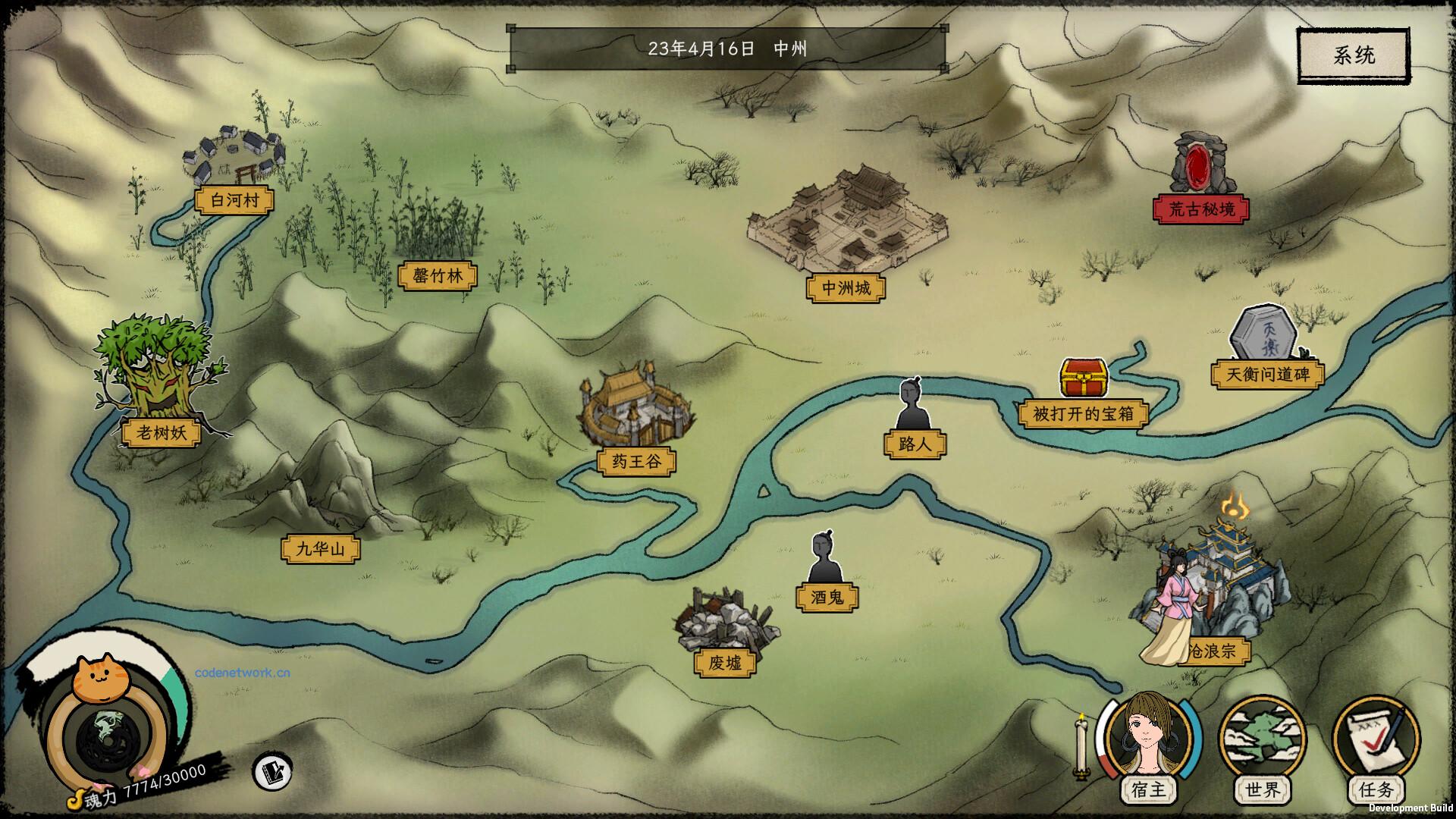 戒指里的老爷爷/Elder Ring 戒指里的老爷爷/Elder Ring