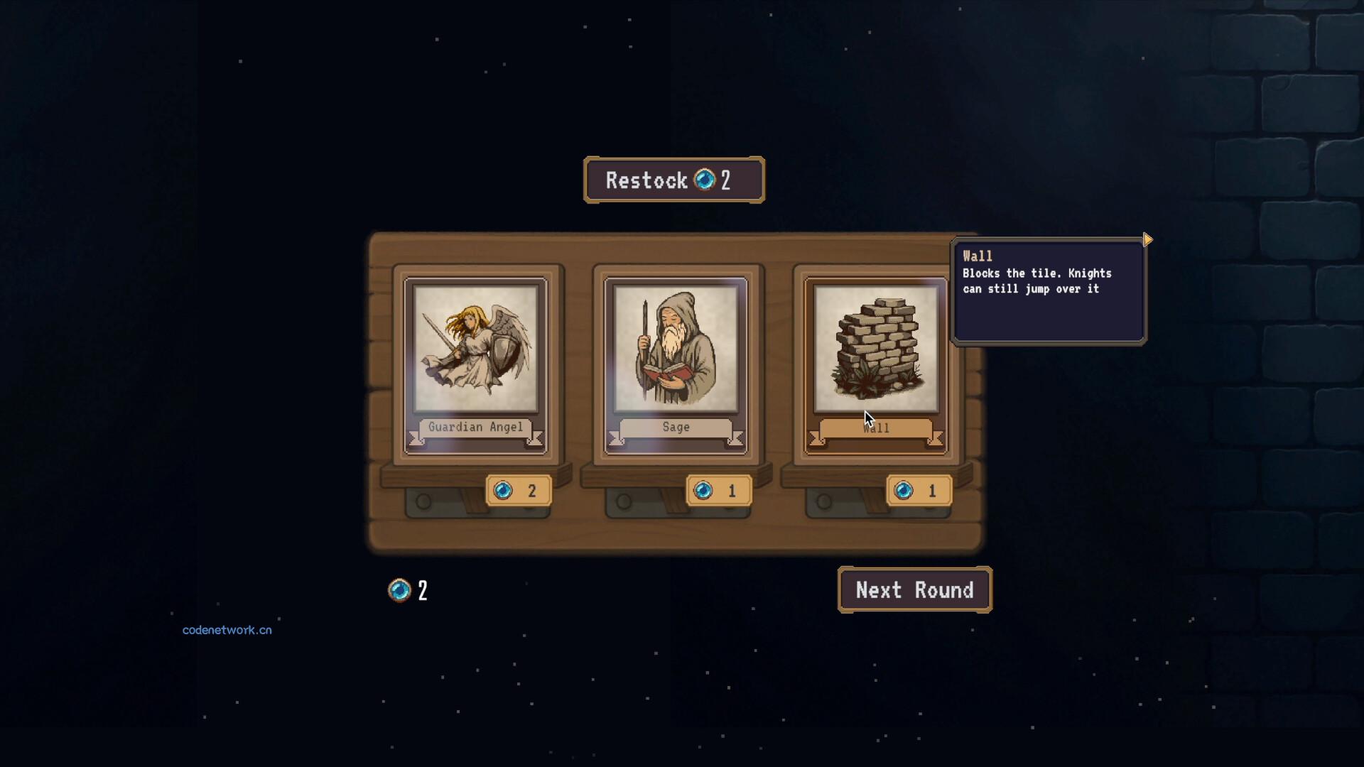 是的，皇后/Yes, My Queen