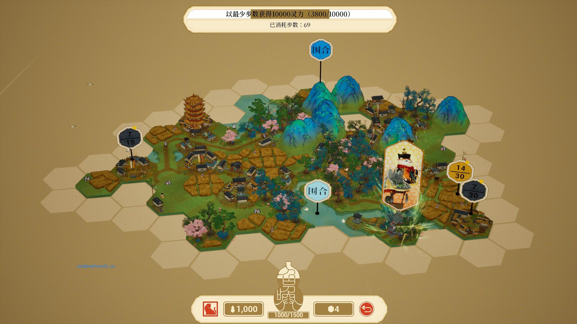 千里山河录/Qianli: The Vastscape Scroll 新游发布 千里山河录/Qianli: The Vastscape Scroll 新游发布