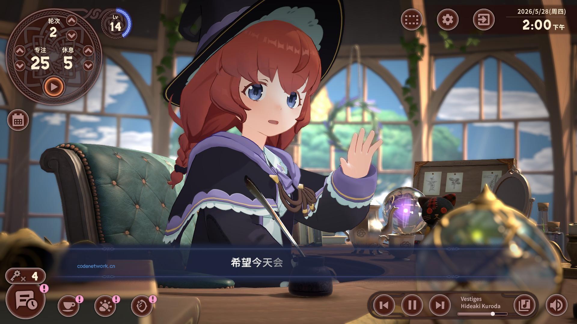 梅莫莉:治愈物语/Memory of Memorie : A Chill Story 新游发布 梅莫莉:治愈物语/Memory of Memorie : A Chill Story 新游发布