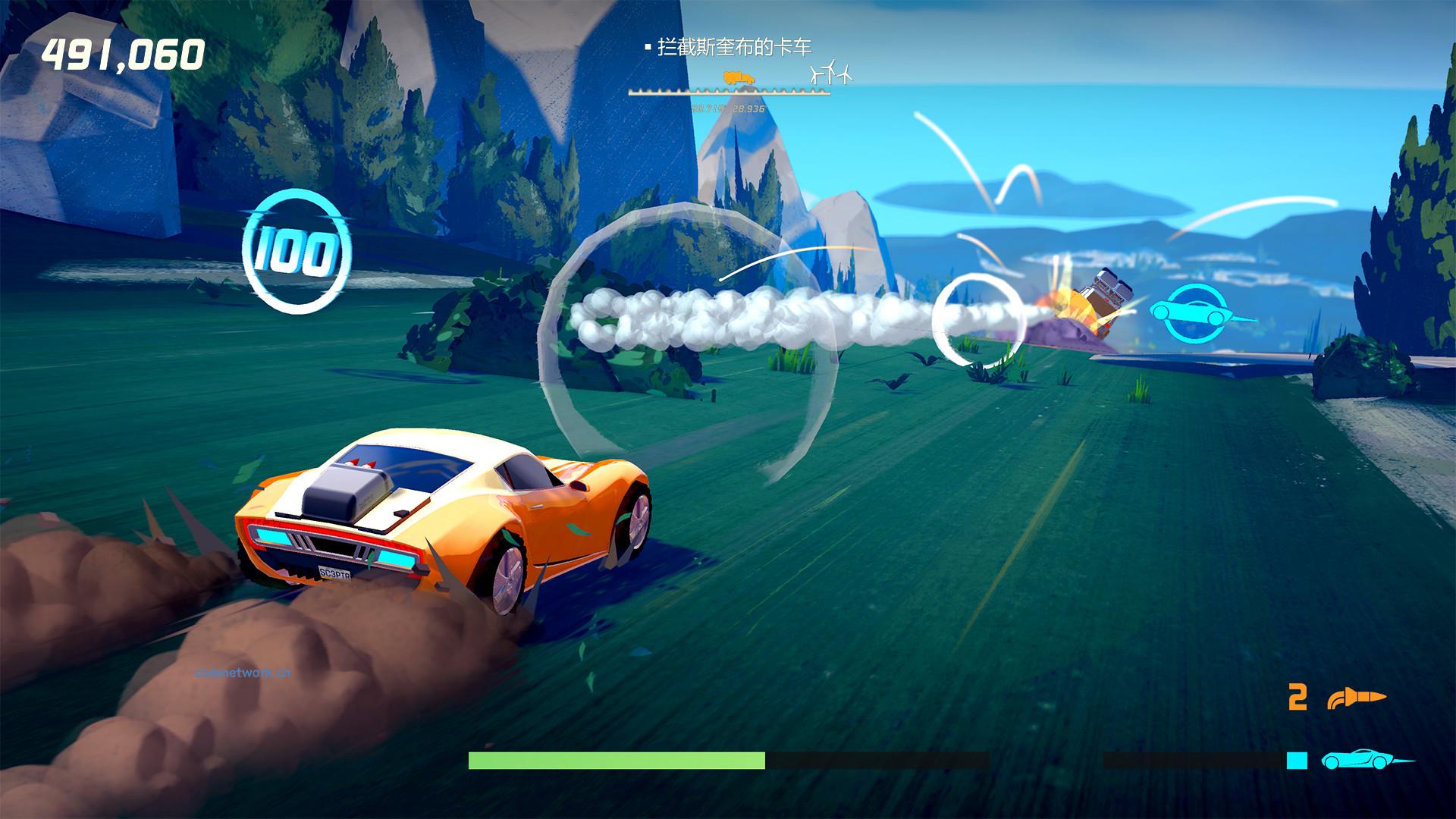 疾速特工/Agent Intercept|思创源码网