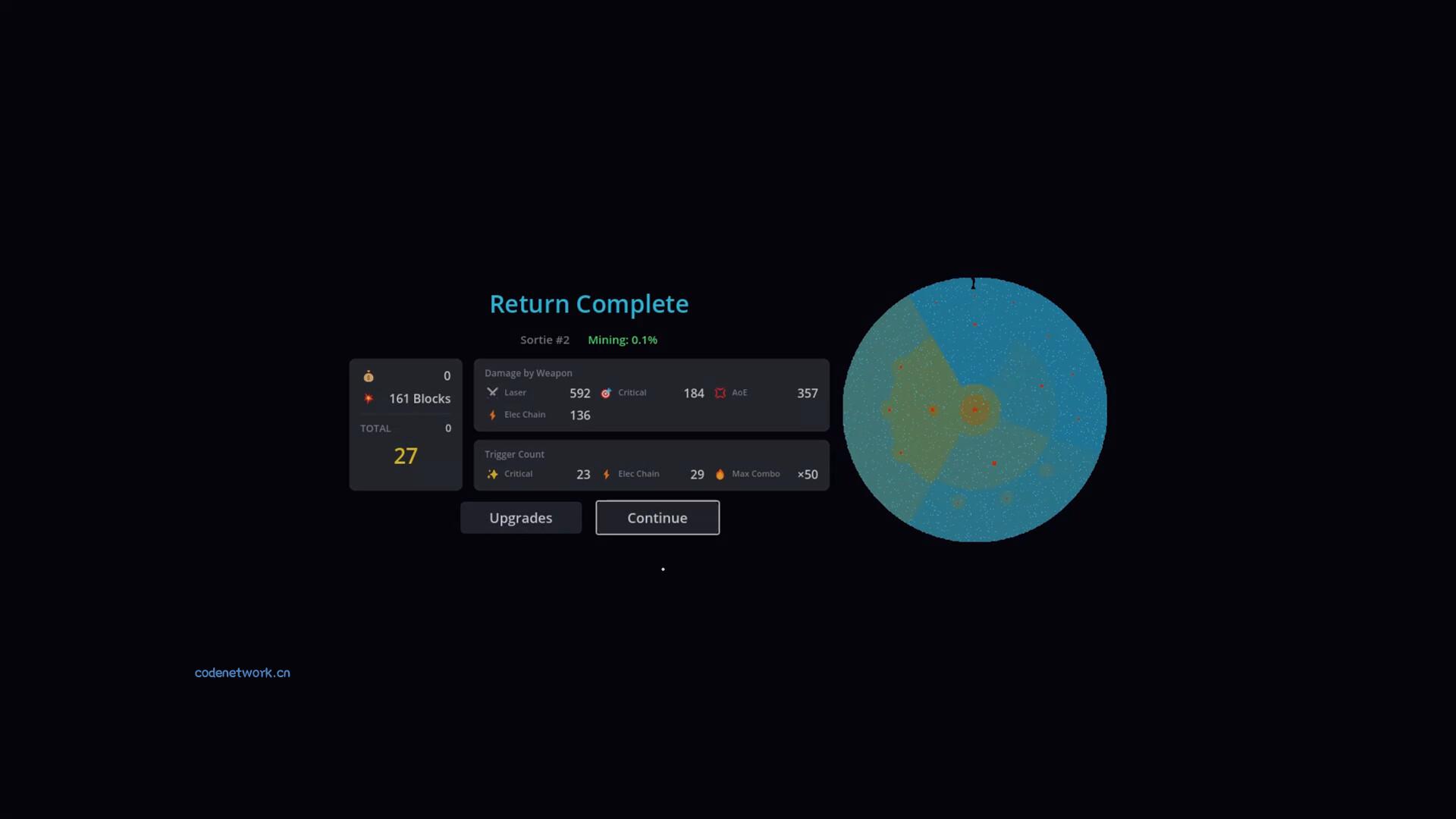 轨道矿机/Orbitmine 版本更新|思创源码网