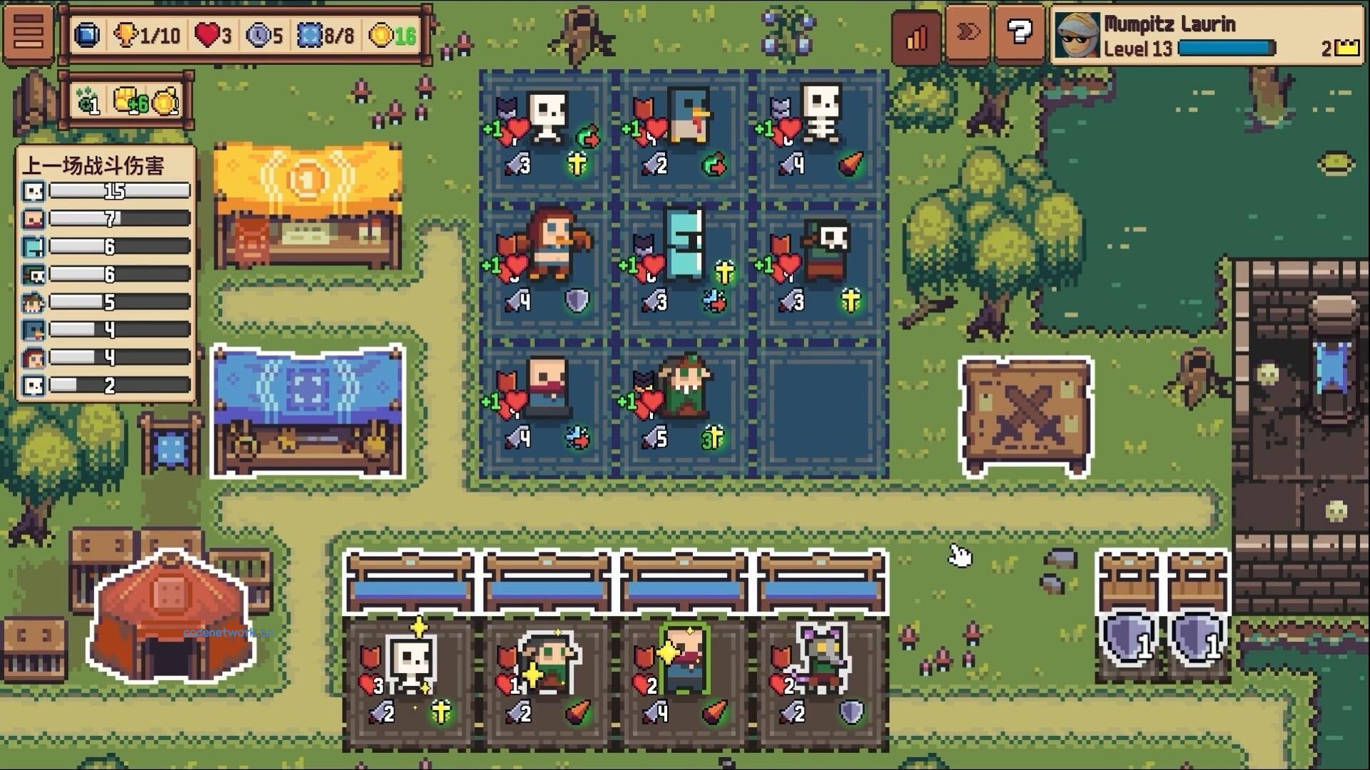 自走骑士团/Tiny Auto Knights 自走骑士团/Tiny Auto Knights