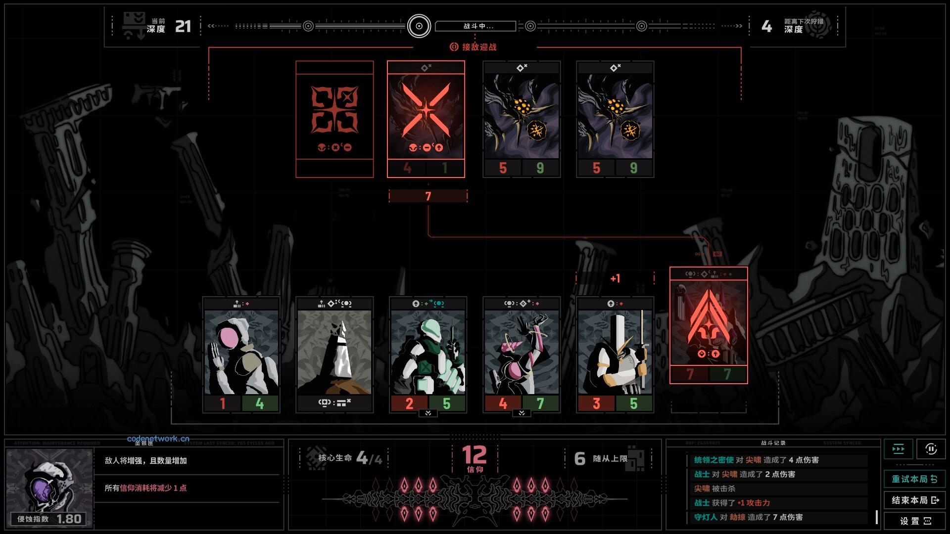 无境空界/Holder of Place 无境空界/Holder of Place