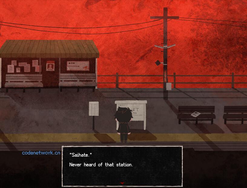 终焉车站/Saihate Station