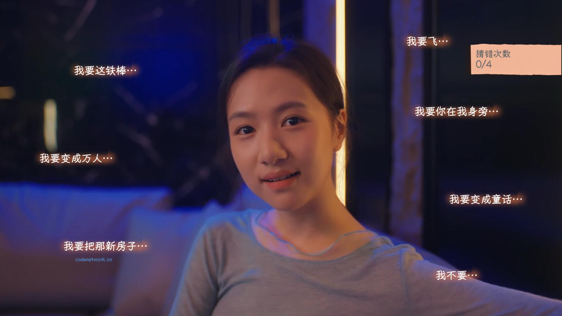 有这么一个家伙4K版/Such a guy