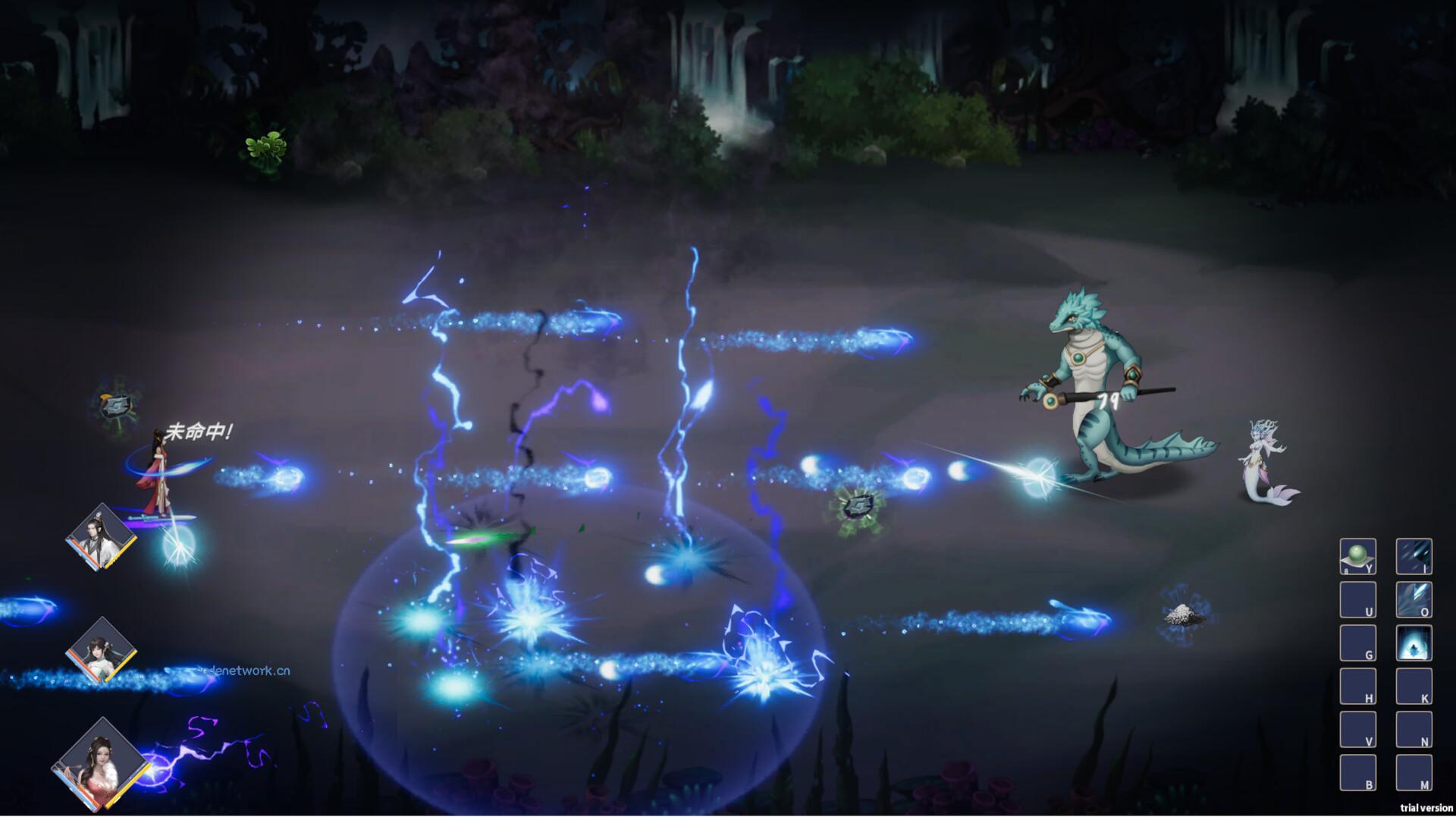 我御剑降魔/Demonslayer AKA Me|思创源码网