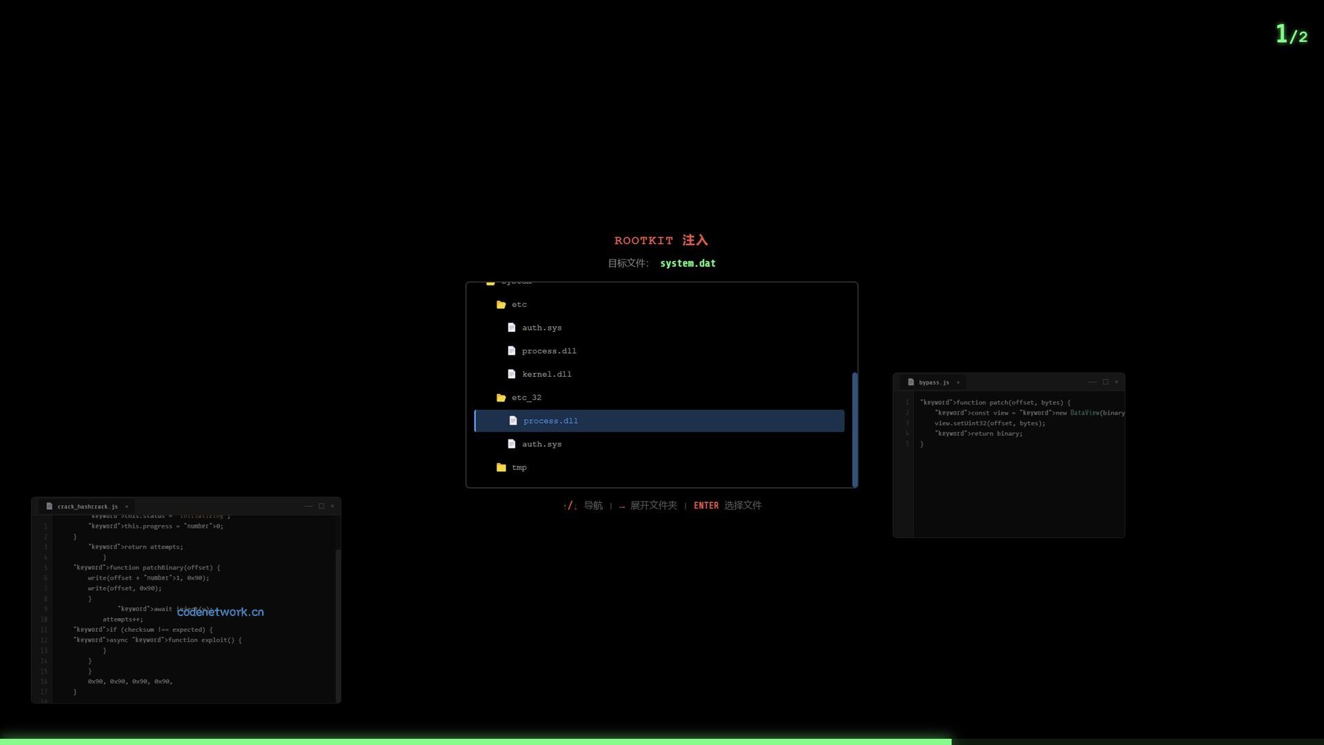 种子帝国/Torrent Empire|思创源码网