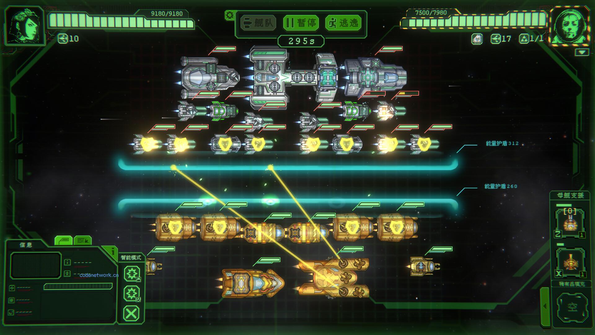 银河灰暗角落/Nonentity Galaxy