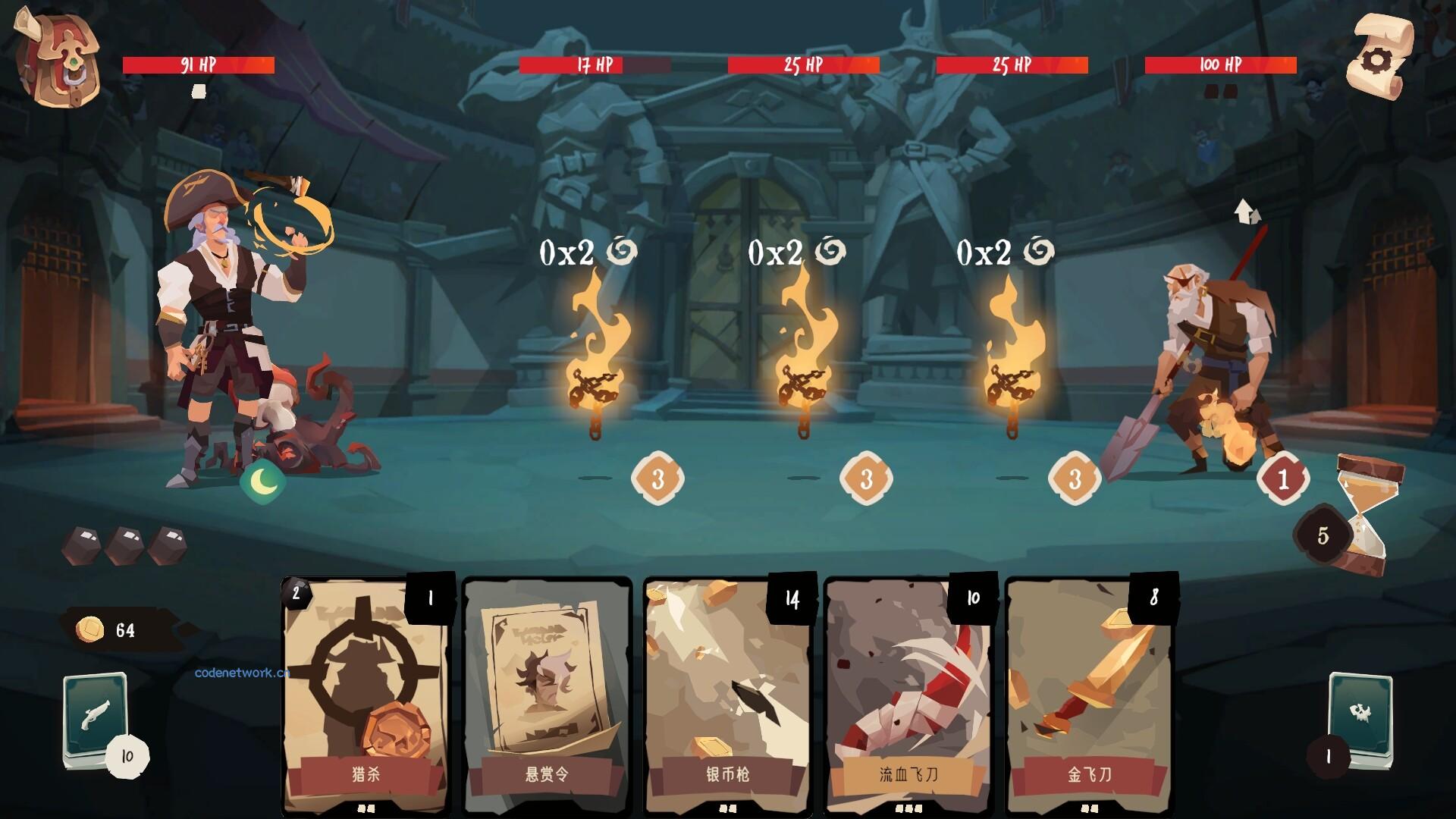 航海奇闻2：传承/Pirates Outlaws 2: Heritage|思创源码网