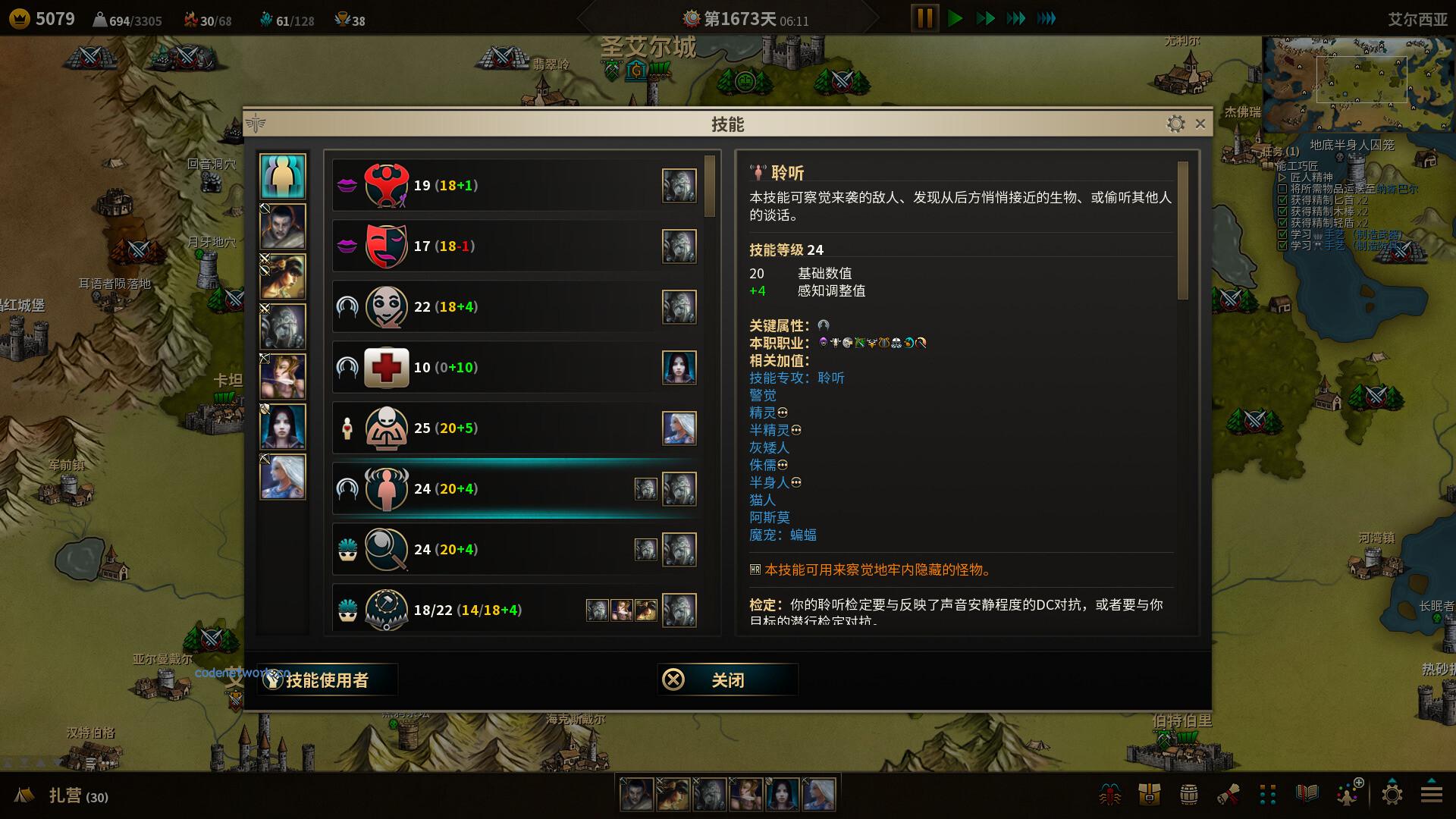 低魔时代/Low Magic Age 版本更新