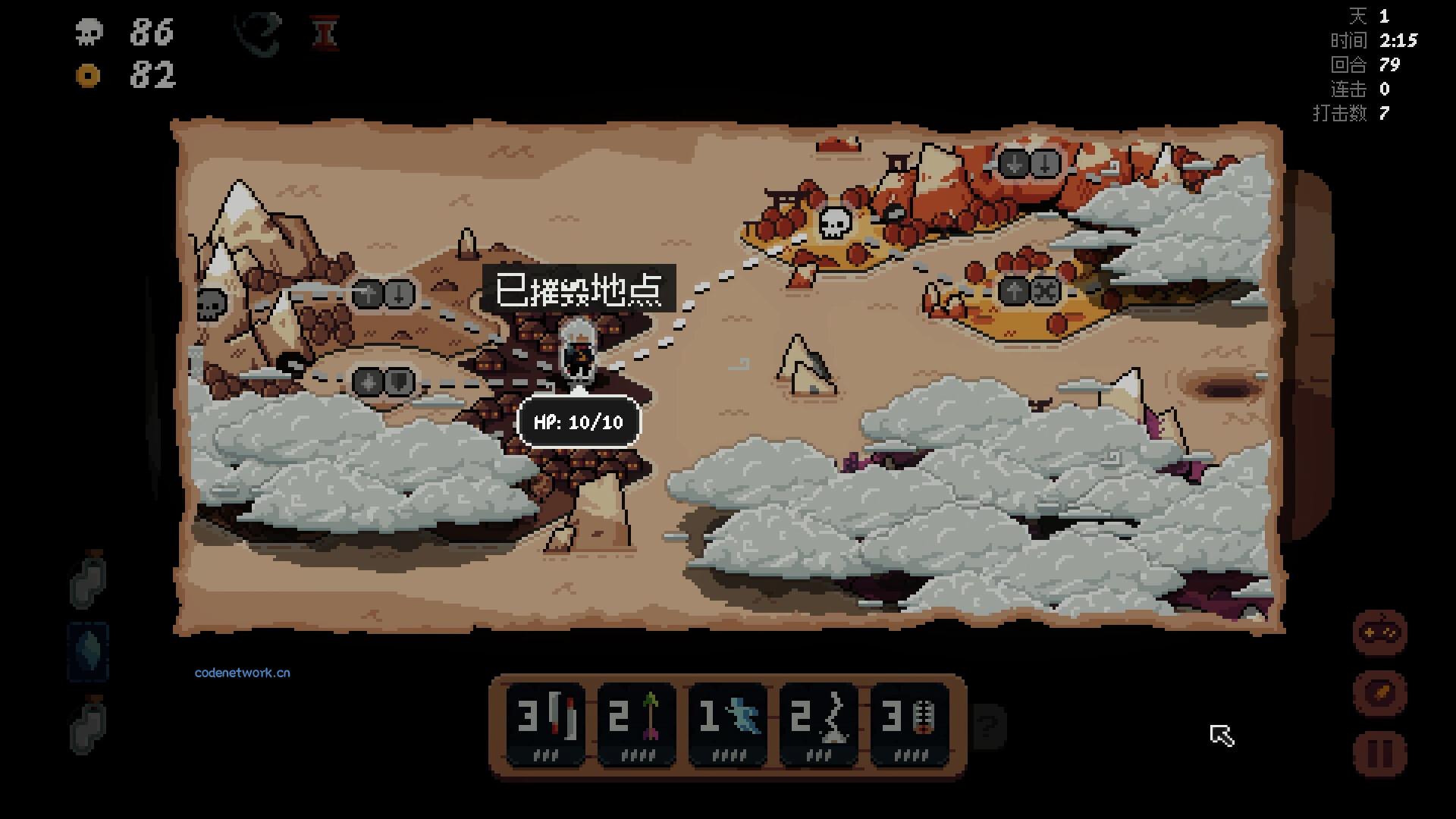 将军 对决/Shogun Showdown 将军 对决/Shogun Showdown