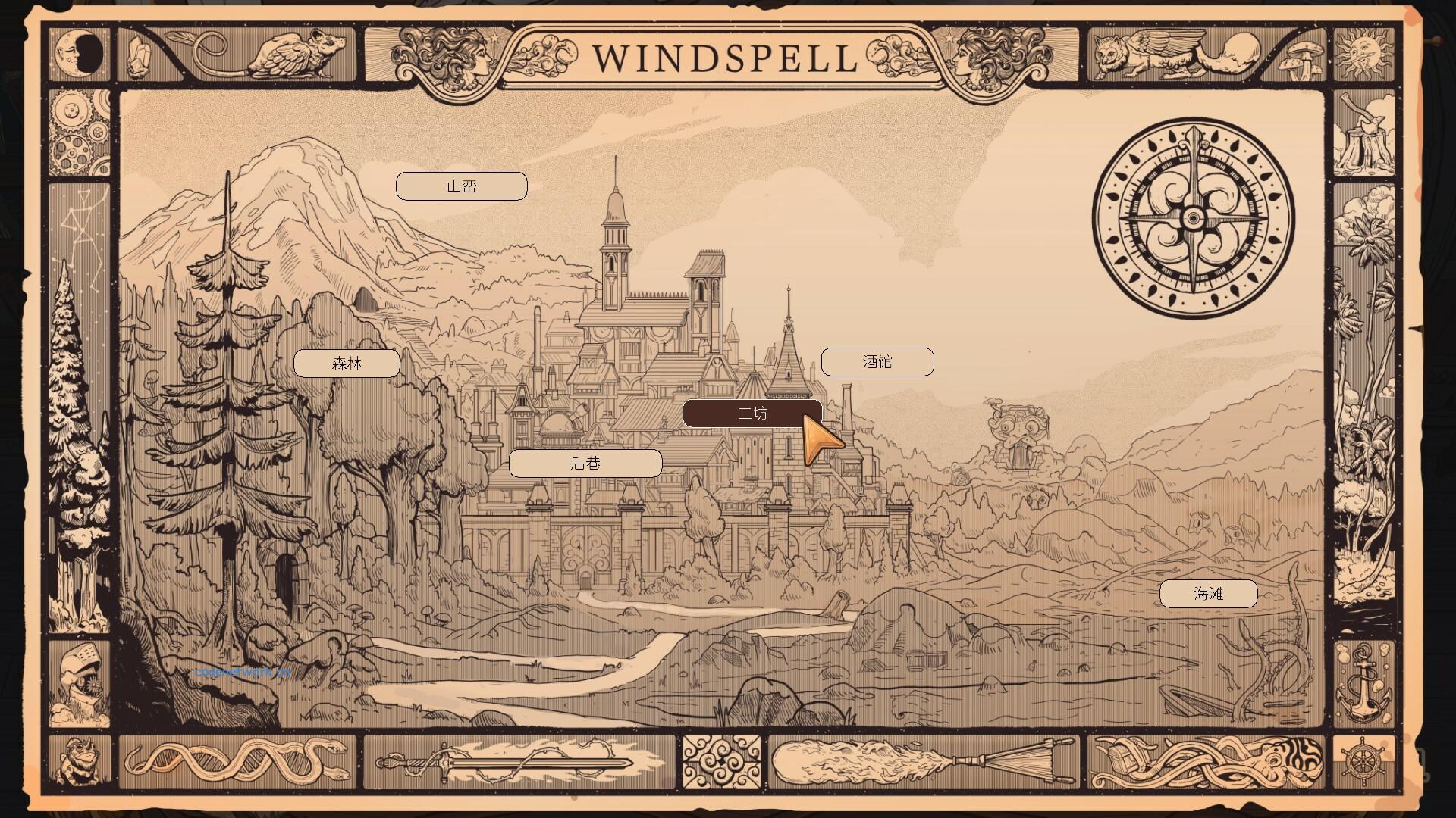 奇巧匠：手工经商模拟/CraftCraft: Fantasy Merchant Simulator|思创源码网