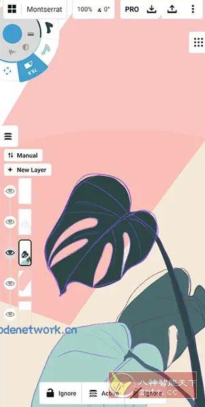 概念画板 v2025.12.3高级版|思创源码网