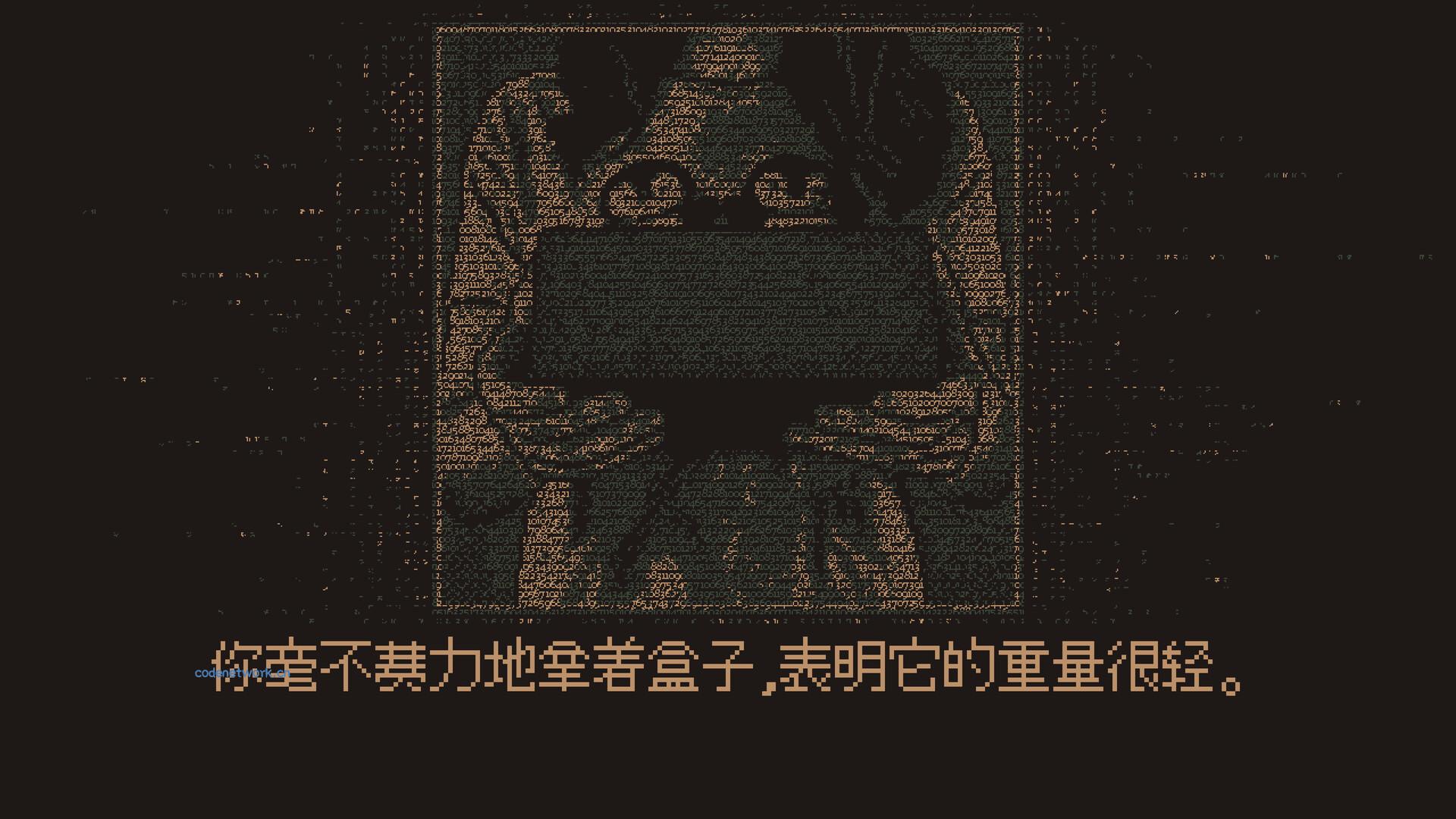 无光之晓/Without a Dawn|思创源码网