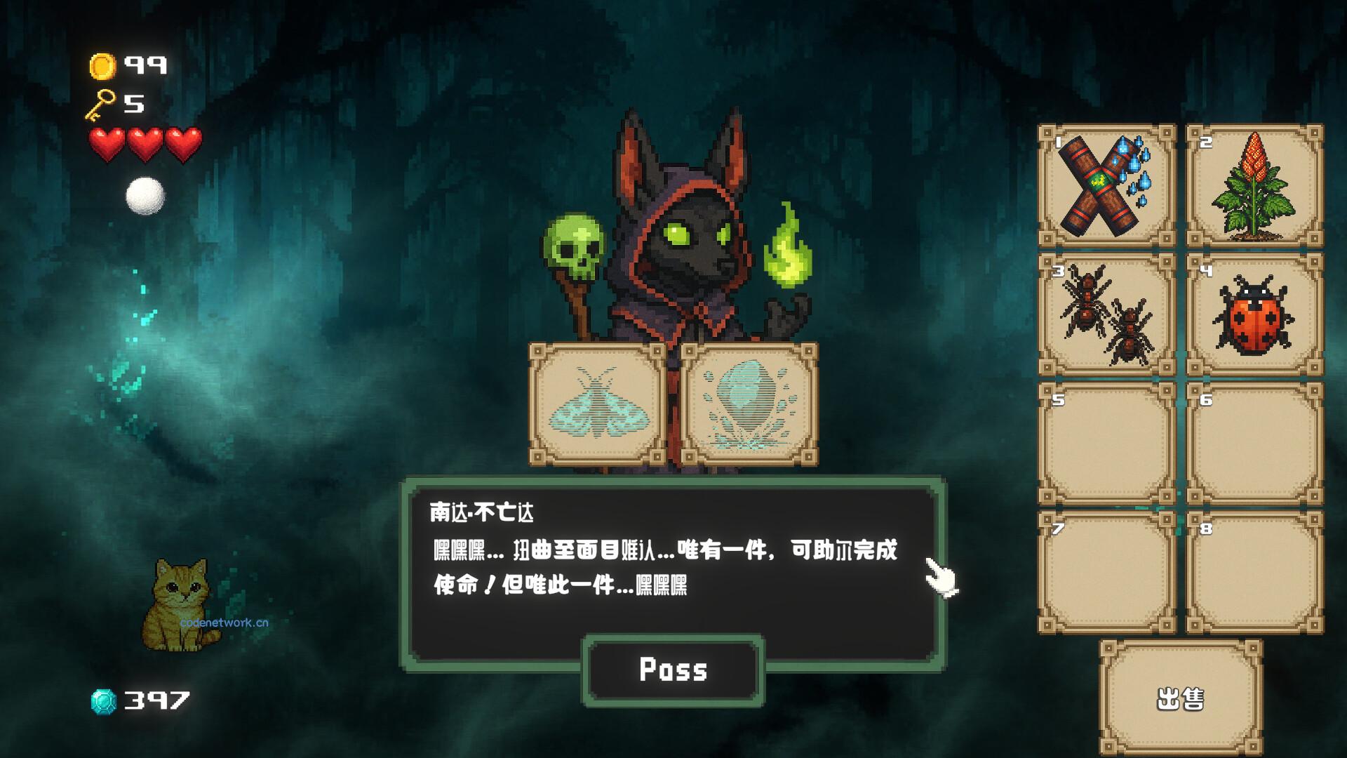 超级卷心菜轰击/Super Cabbage Kabumi 超级卷心菜轰击/Super Cabbage Kabumi