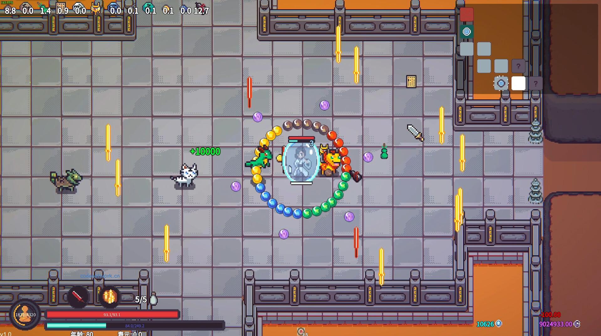 修仙故事: 轮回/Cultivation Story: Reincarnation|思创源码网